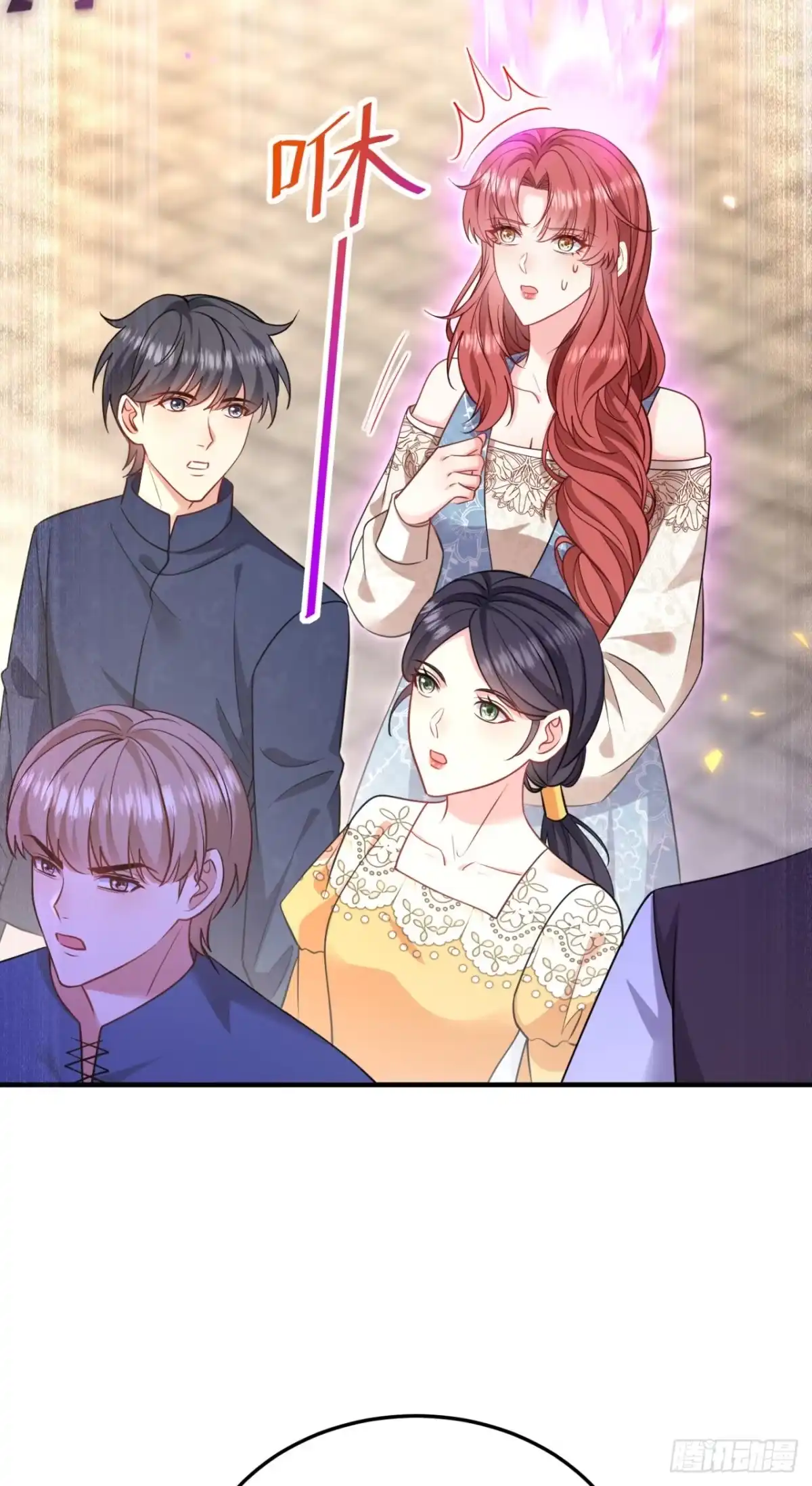 成为宫廷文女炮灰后被男主强制爱 第19话 第25页