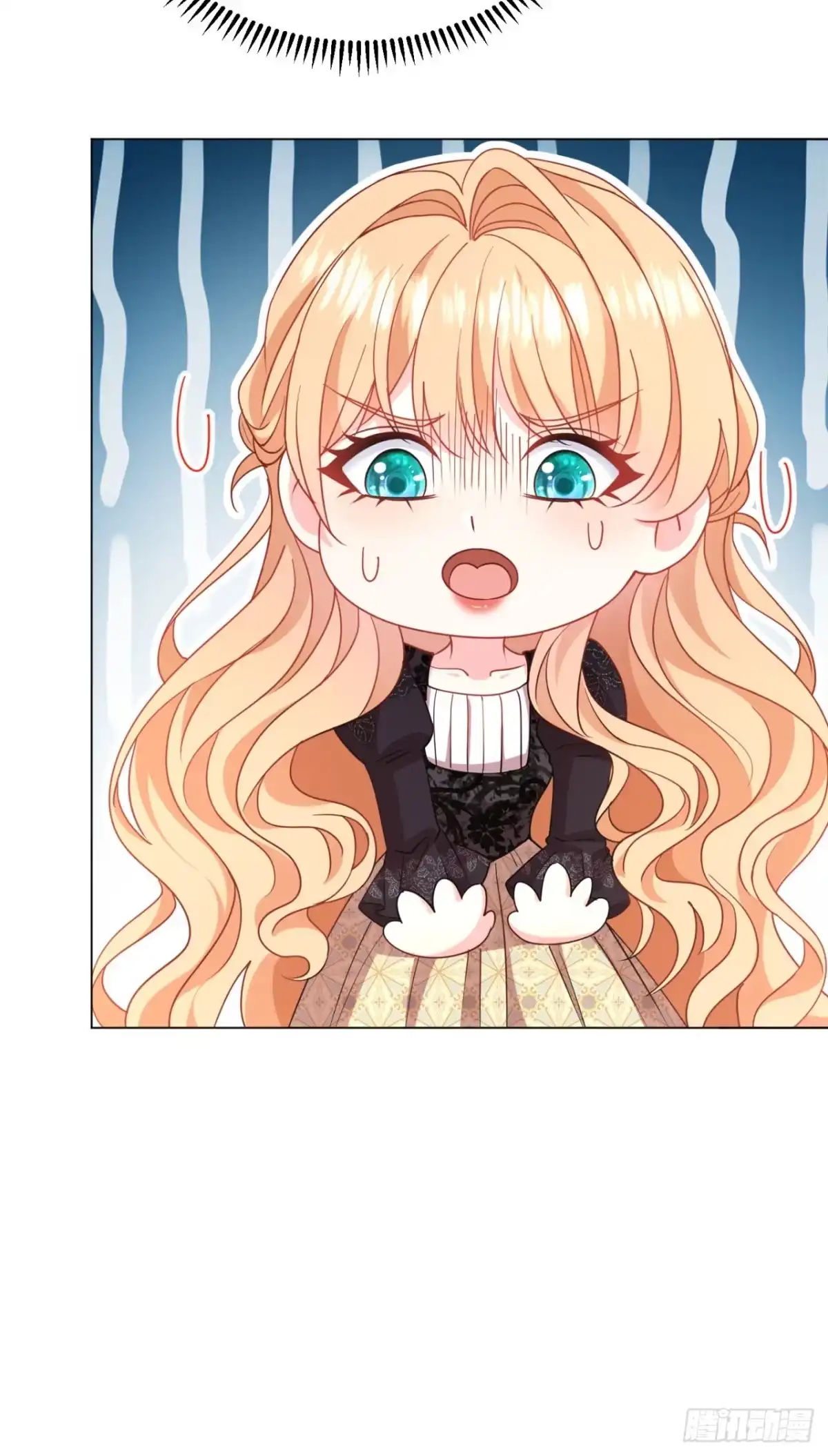 成为宫廷文女炮灰后被男主强制爱 第3话 第14页