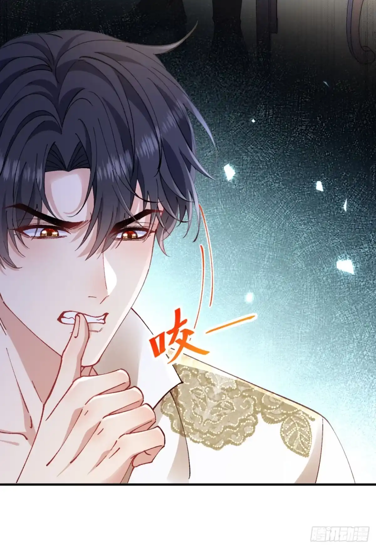 成为宫廷文女炮灰后被男主强制爱 第5话 第38页