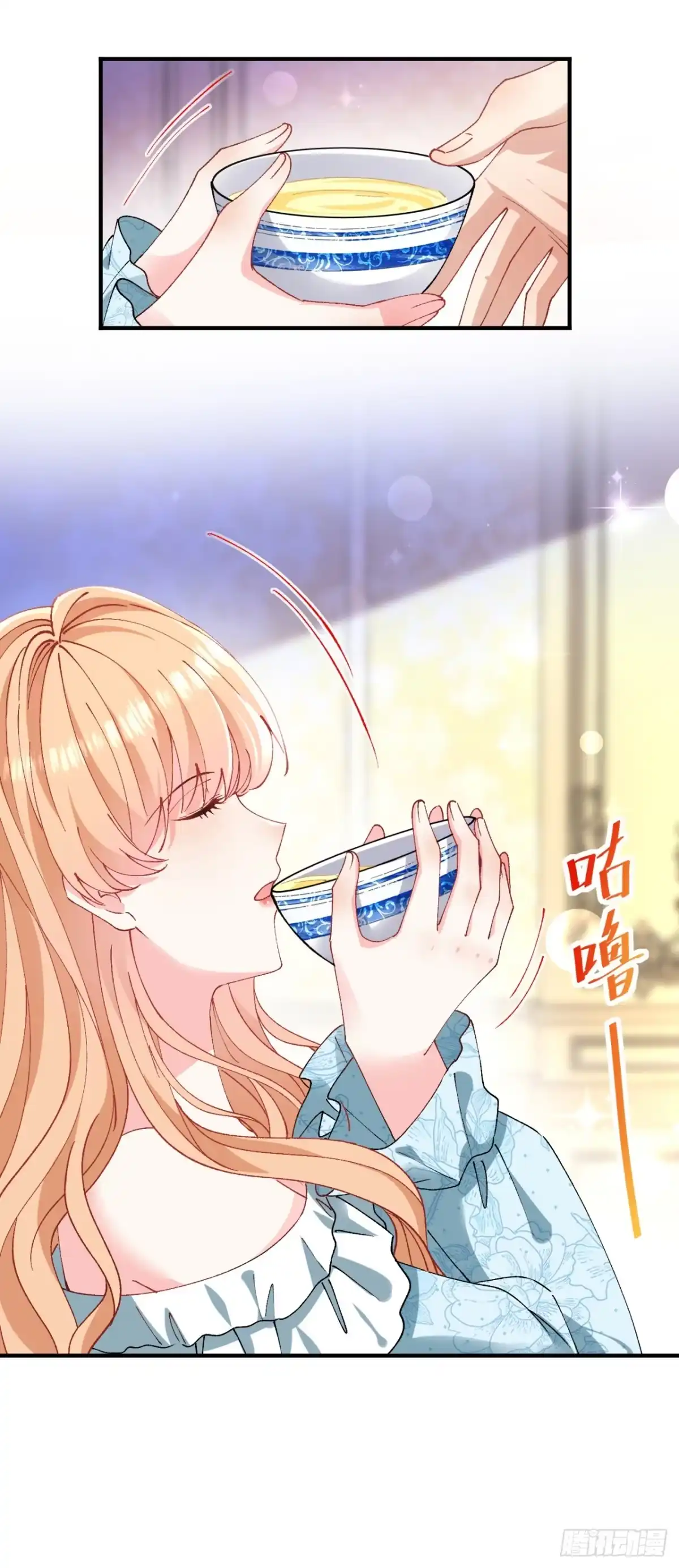 成为宫廷文女炮灰后被男主强制爱 第6话 第27页