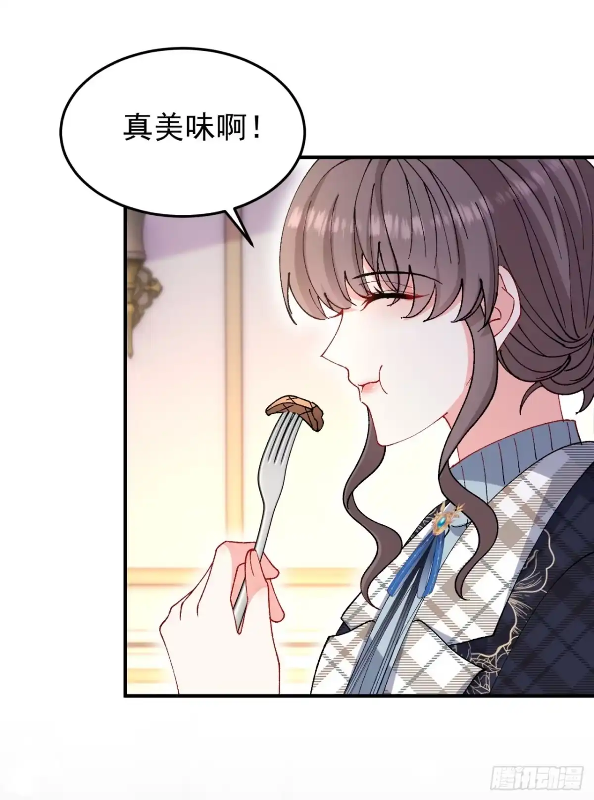 成为宫廷文女炮灰后被男主强制爱 第8话 第38页