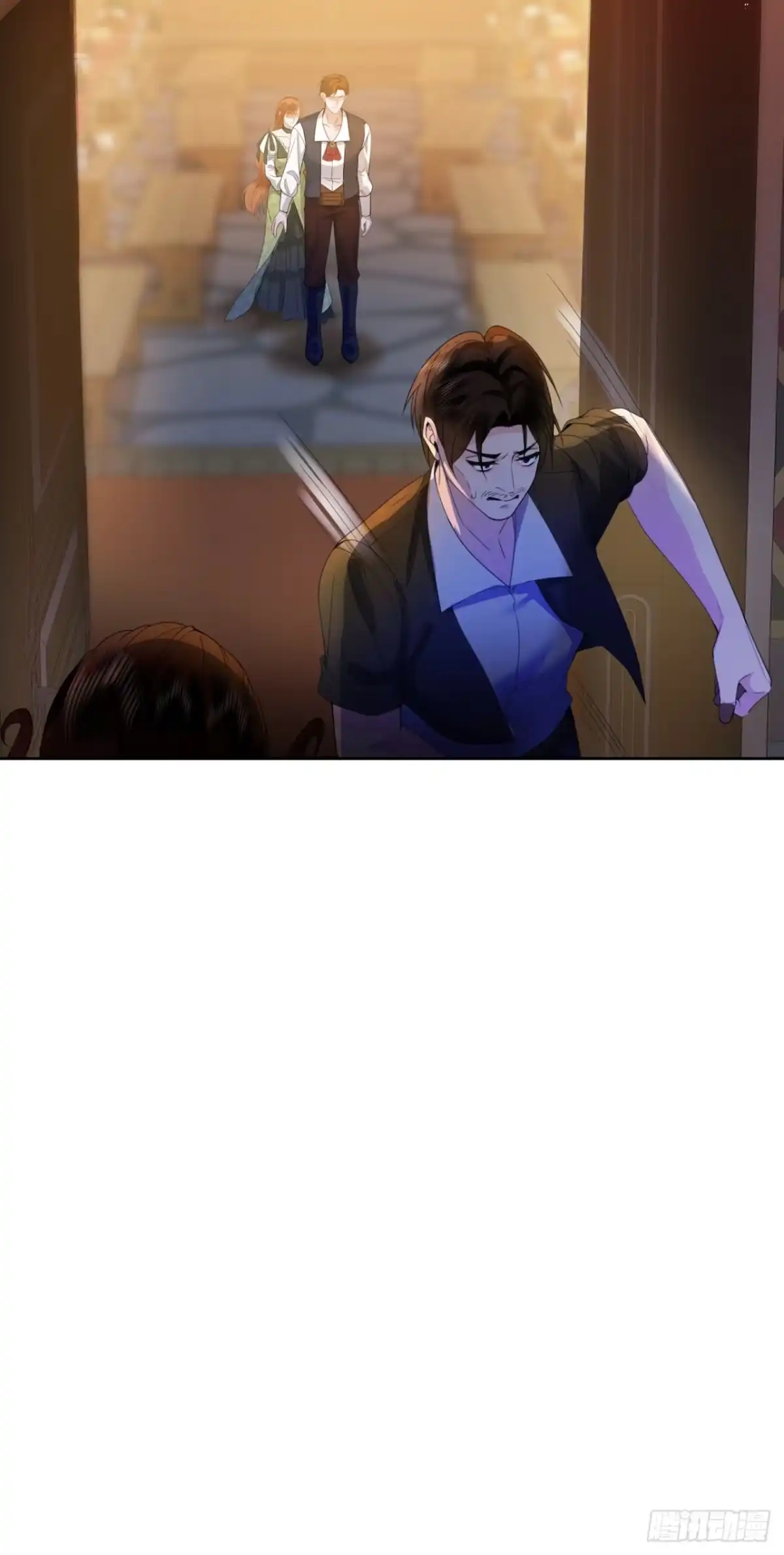 恶役千金致力于家族没落 第3话 第54页