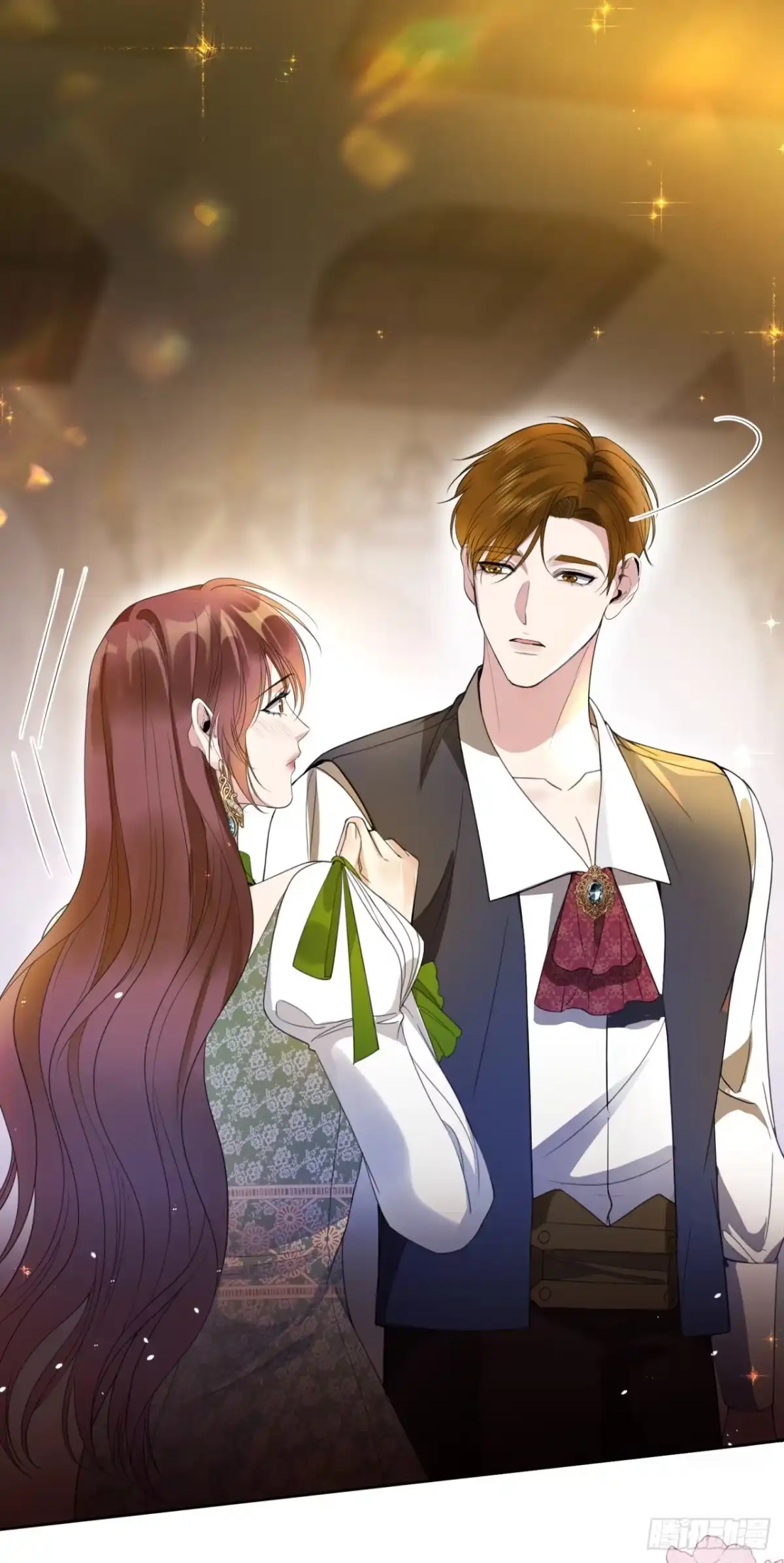恶役千金致力于家族没落 第3话 第56页