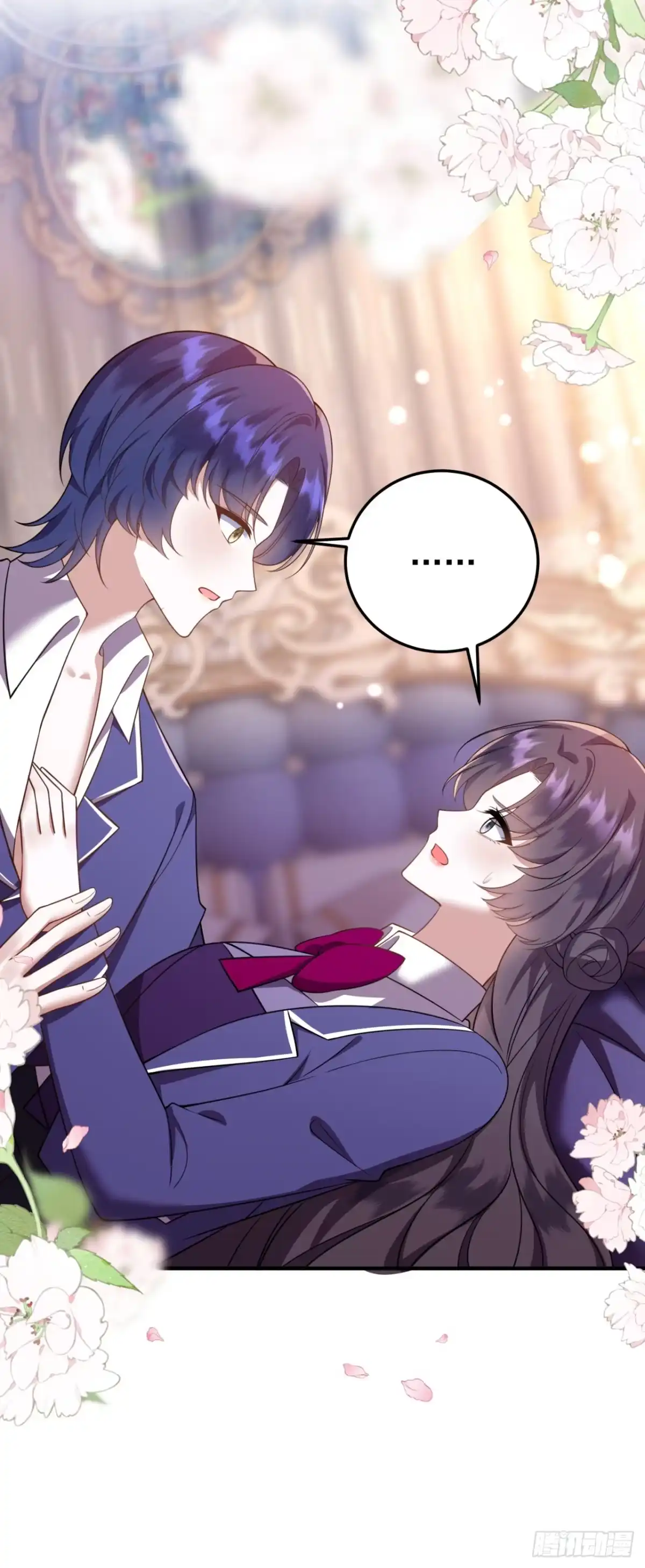 转生成恶女后我只想保命 第19话 第30页