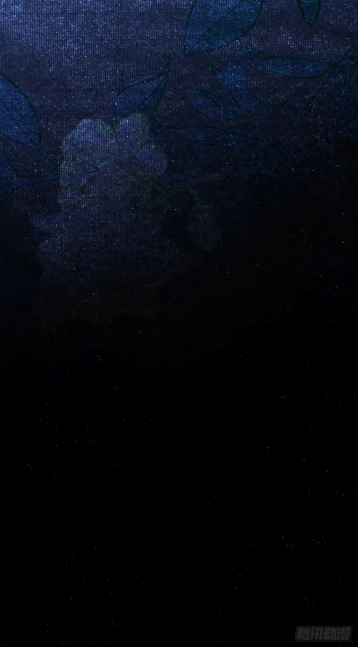 炮灰女配想上位 第15话 第43页