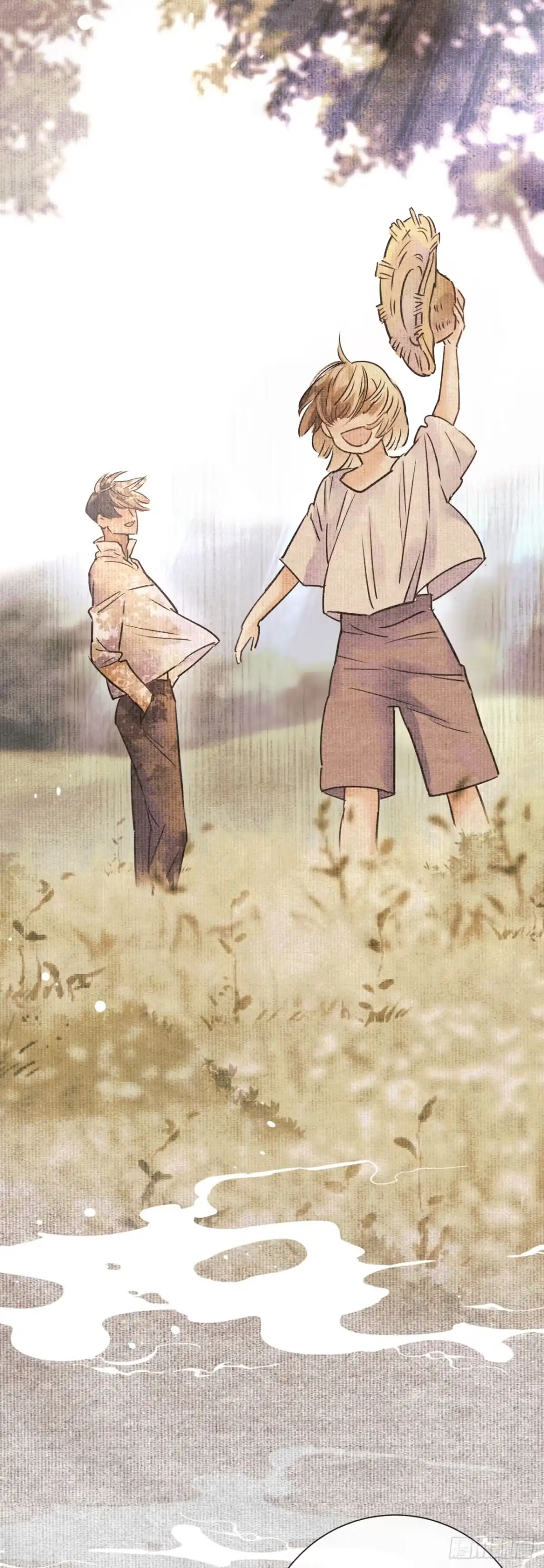 炮灰女配想上位 第1话 第14页