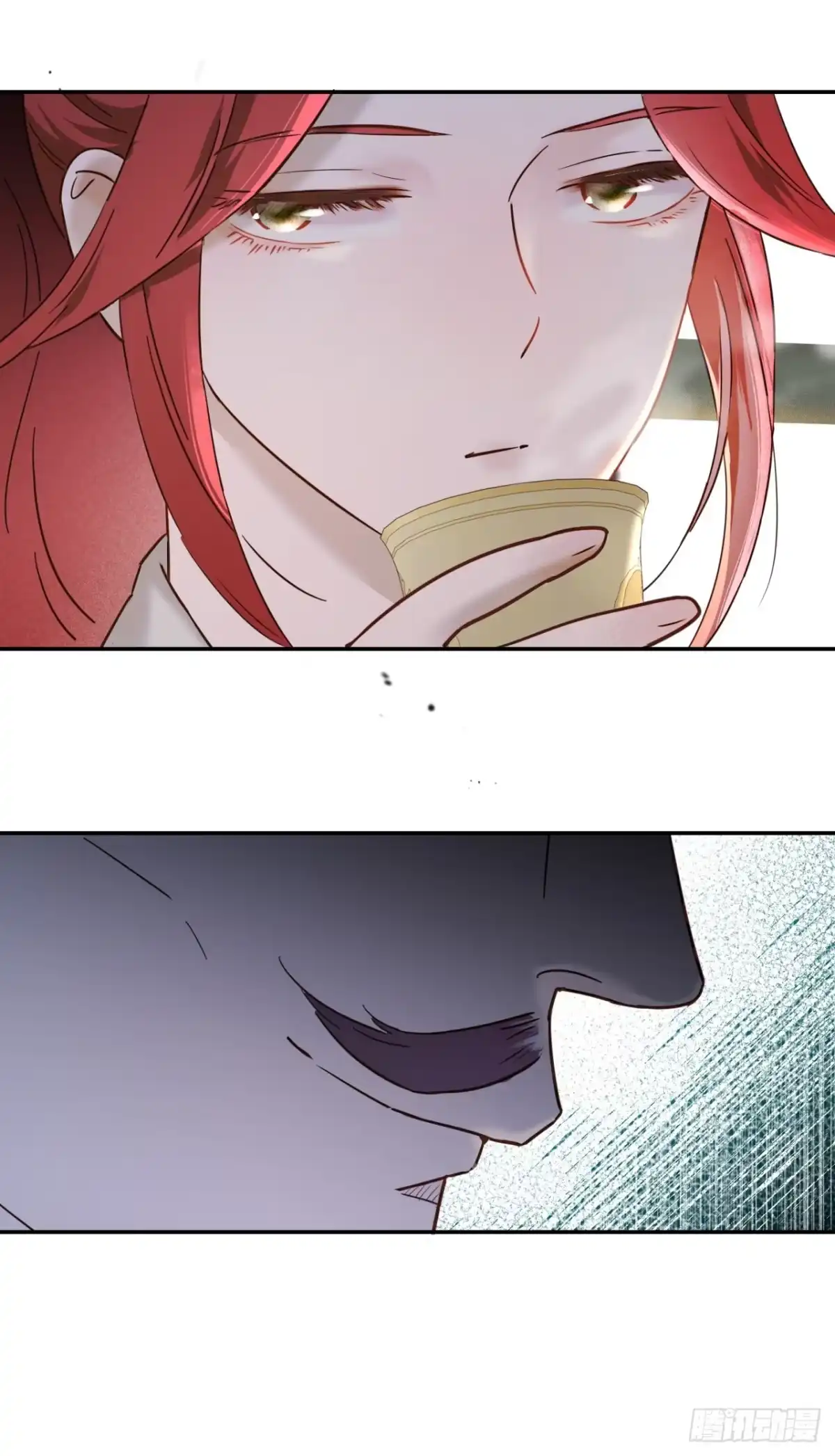 炮灰女配想上位 第3话 第12页
