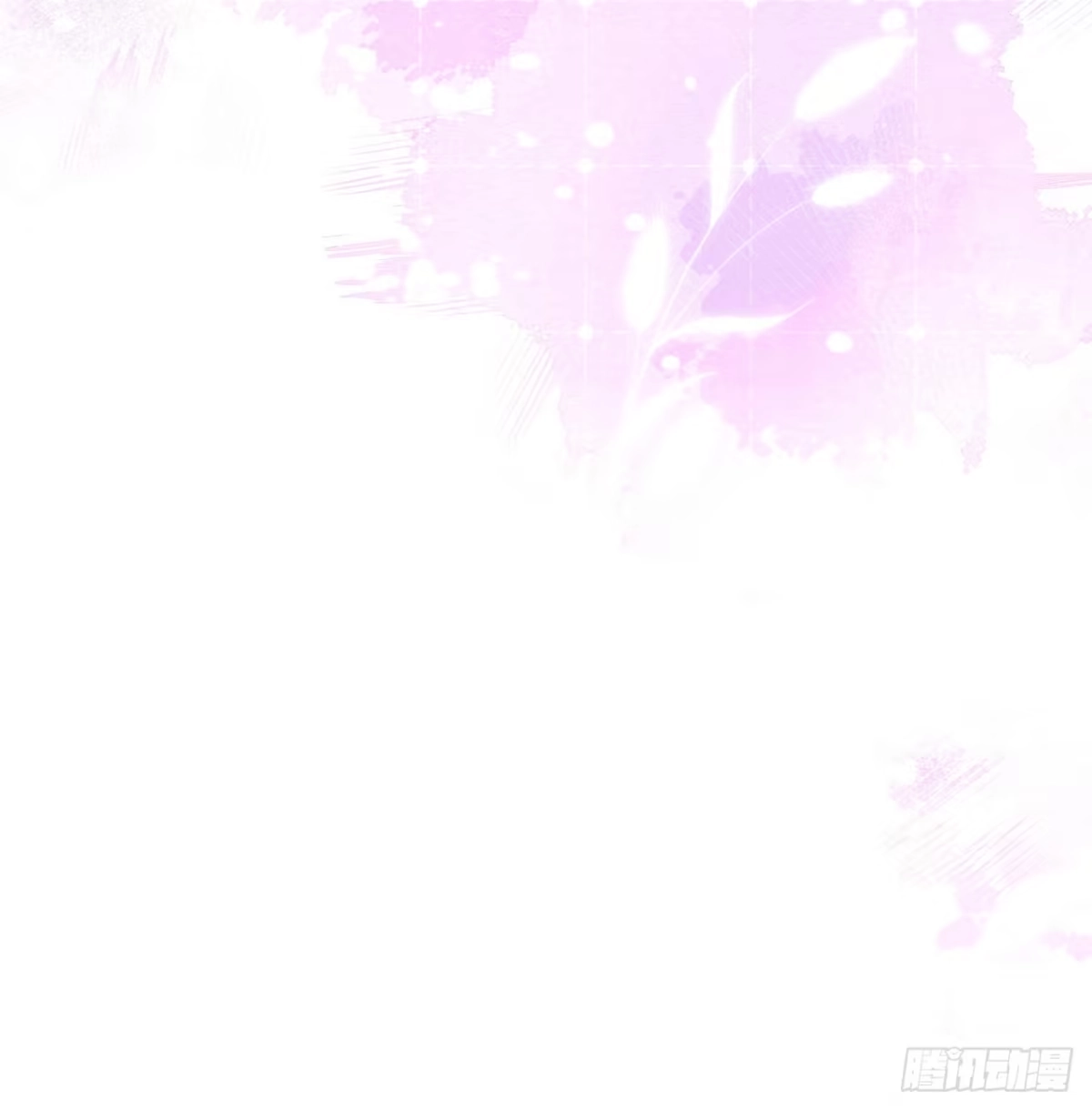 炮灰女配想上位 第5话 第41页