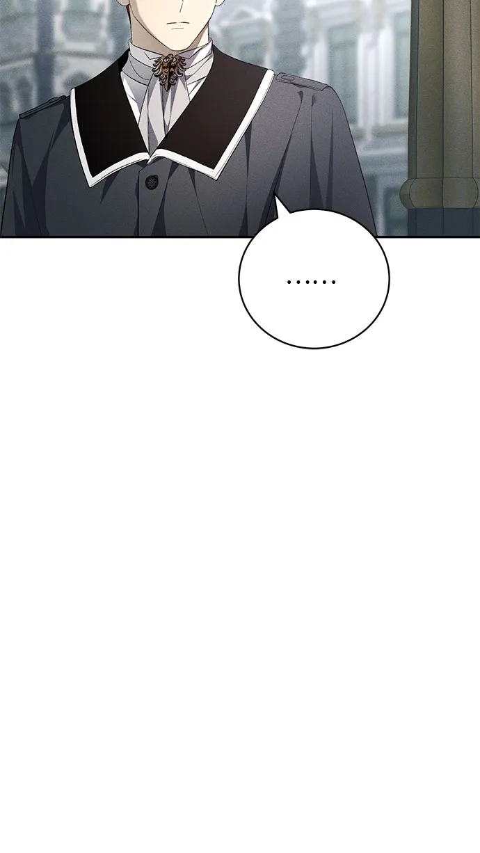 丈夫争夺战 第13话 第19页