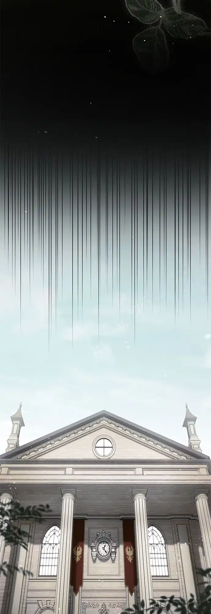 丈夫争夺战 第4话 第51页