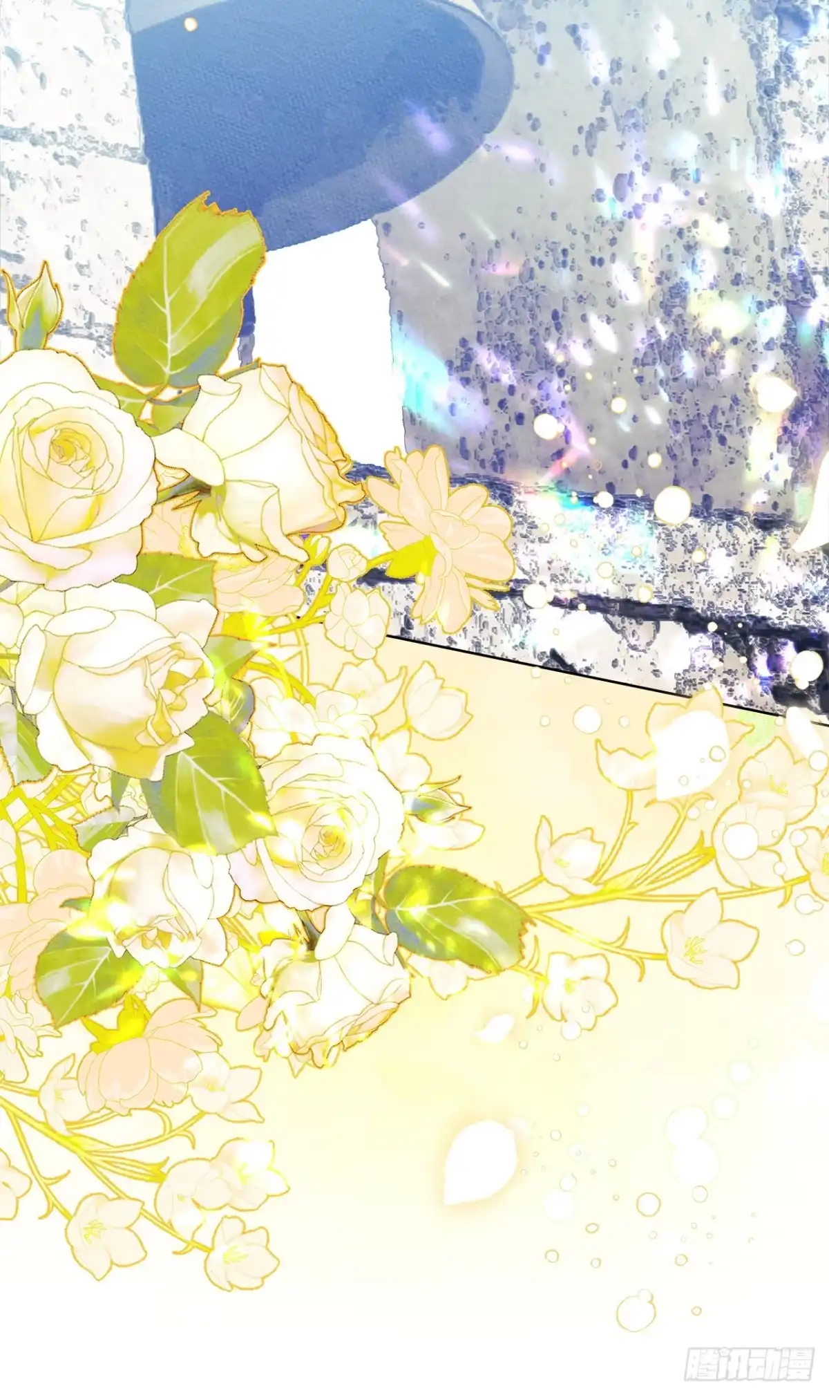 男主，我们不是好朋友吗？ 第98话-新婚快乐 第25页
