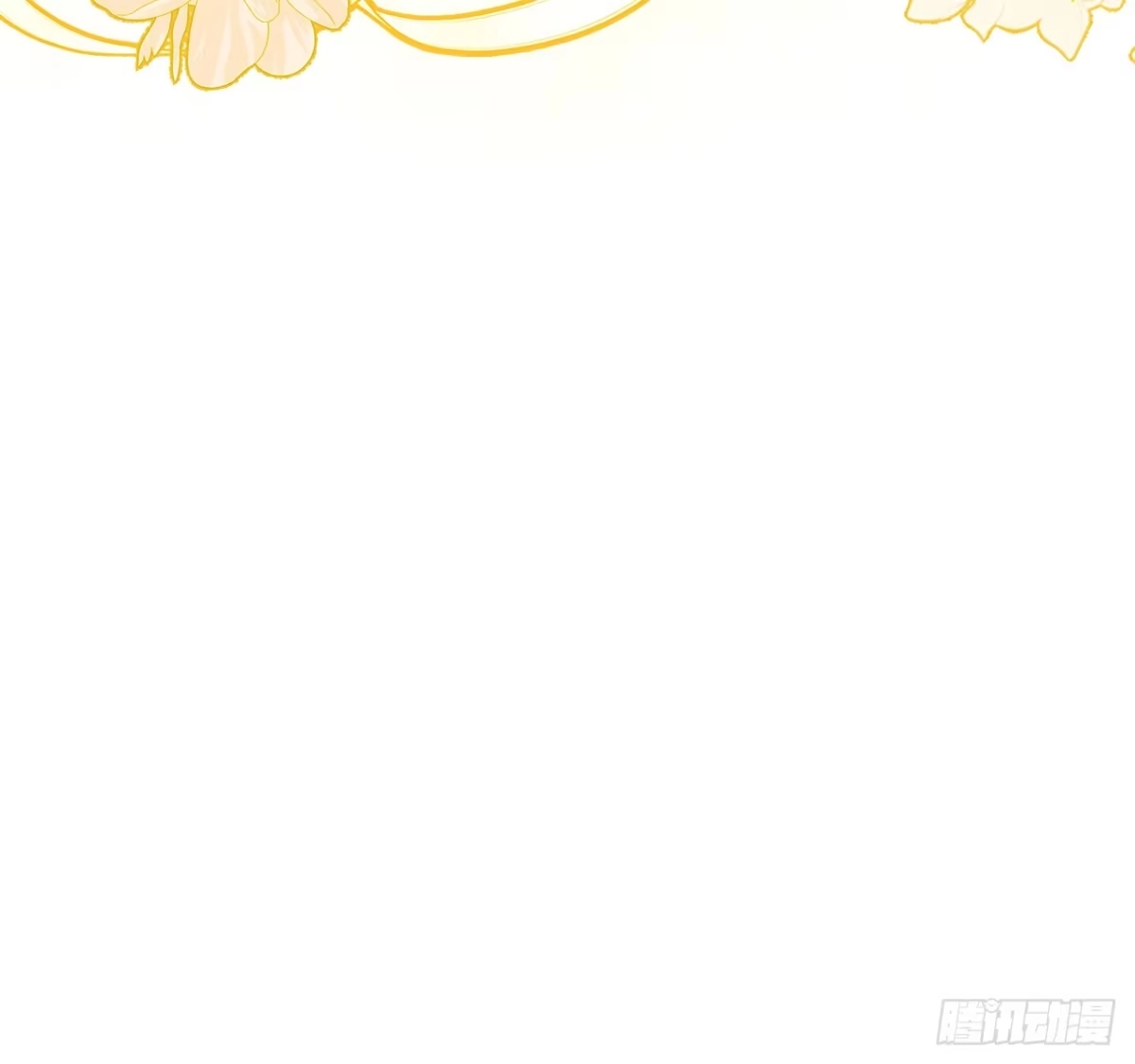 男主，我们不是好朋友吗？ 第98话-新婚快乐 第29页