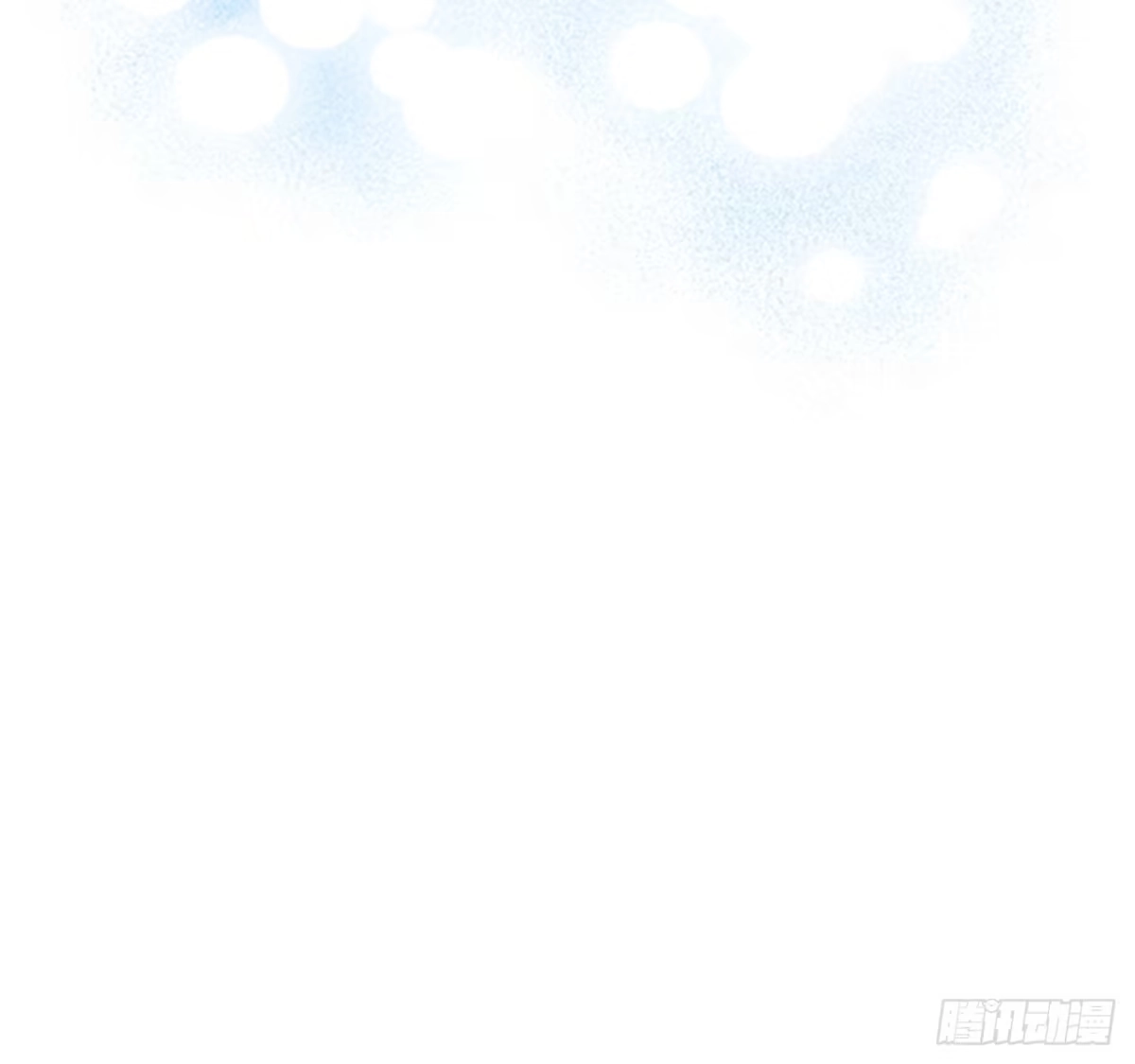 男主，我们不是好朋友吗？ 第08话-化解矛盾 第3页