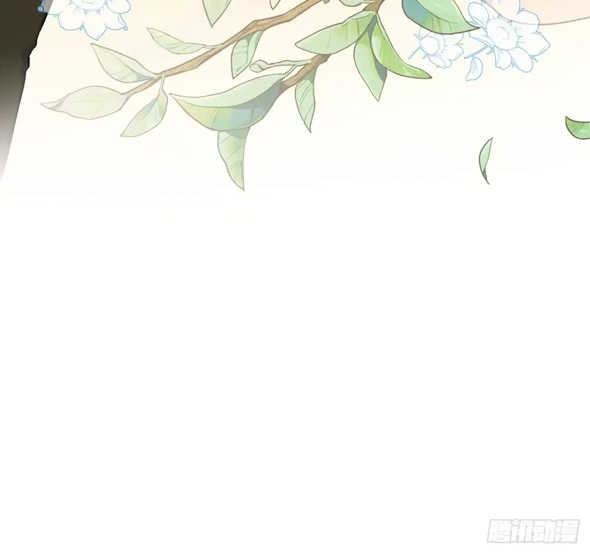 男主，我们不是好朋友吗？ 第08话-化解矛盾 第48页