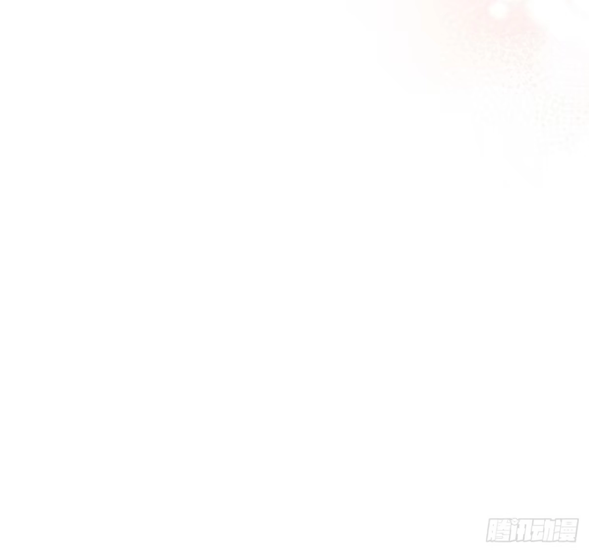 男主，我们不是好朋友吗？ 第13话-短暂的初恋 第3页