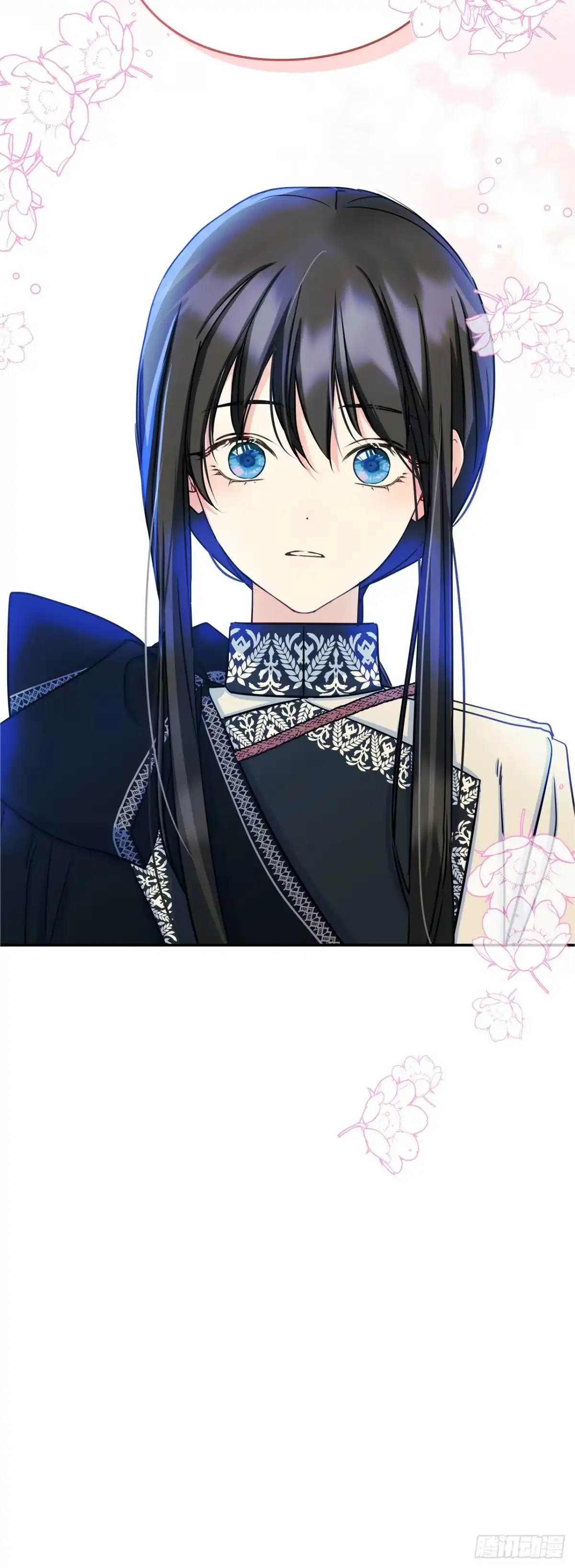 男主，我们不是好朋友吗？ 第17话-生日宴会 第38页