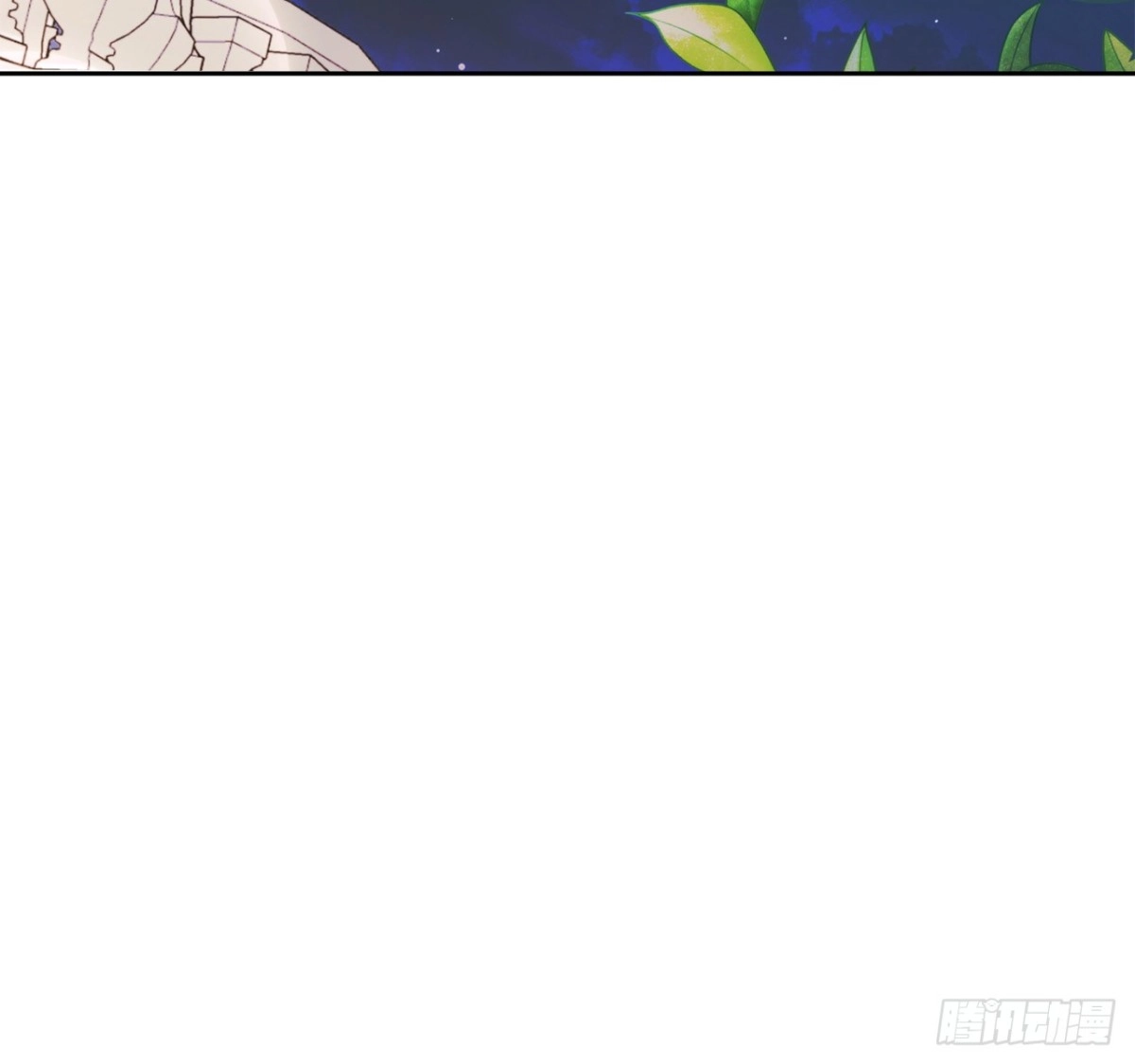 男主，我们不是好朋友吗？ 第33话-只要你幸福 第27页