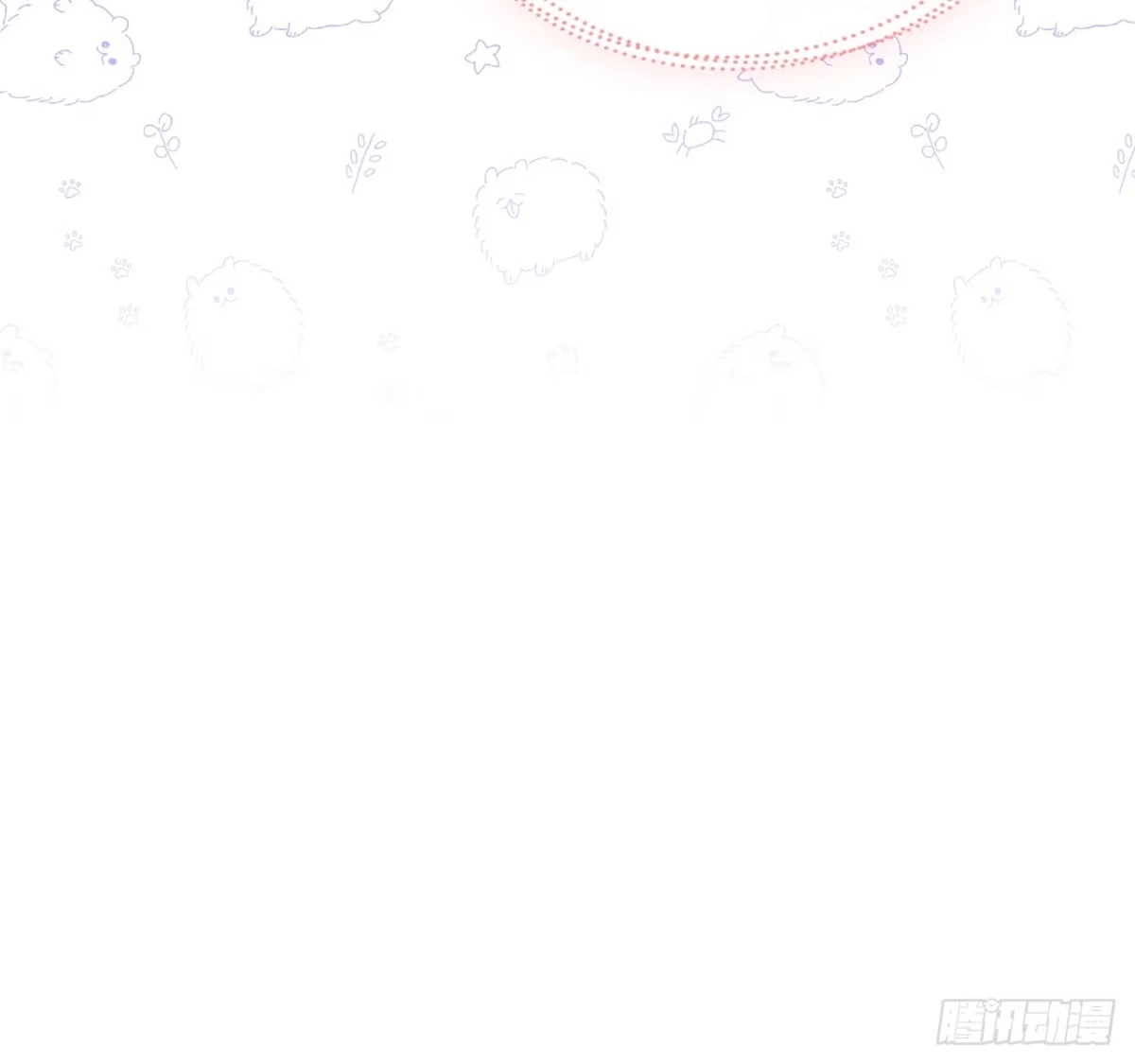 男主，我们不是好朋友吗？ 第33话-只要你幸福 第5页