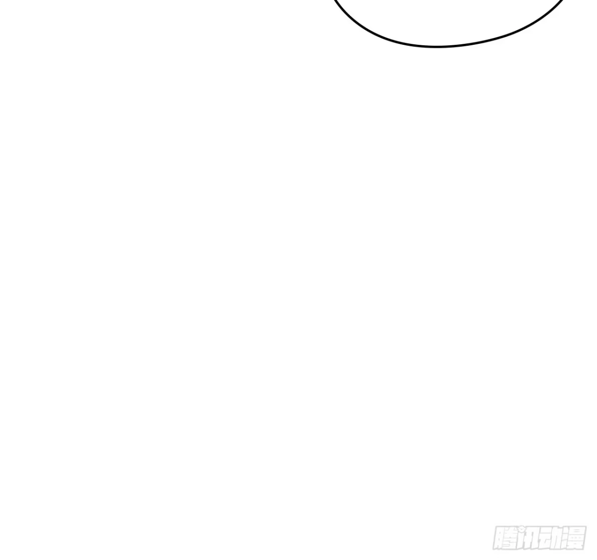 男主，我们不是好朋友吗？ 第41话-当头一棒 第10页