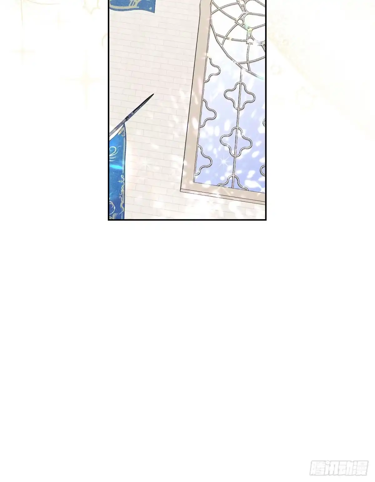 男主，我们不是好朋友吗？ 第43话-授勋仪式 第38页