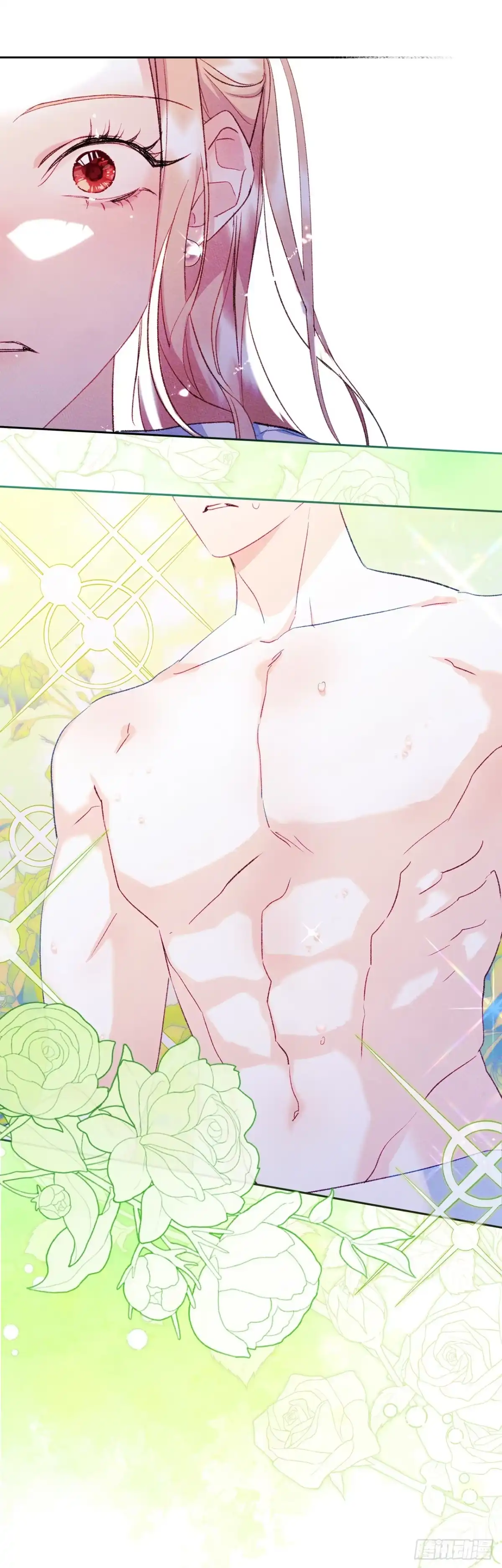 男主，我们不是好朋友吗？ 第43话-授勋仪式 第43页