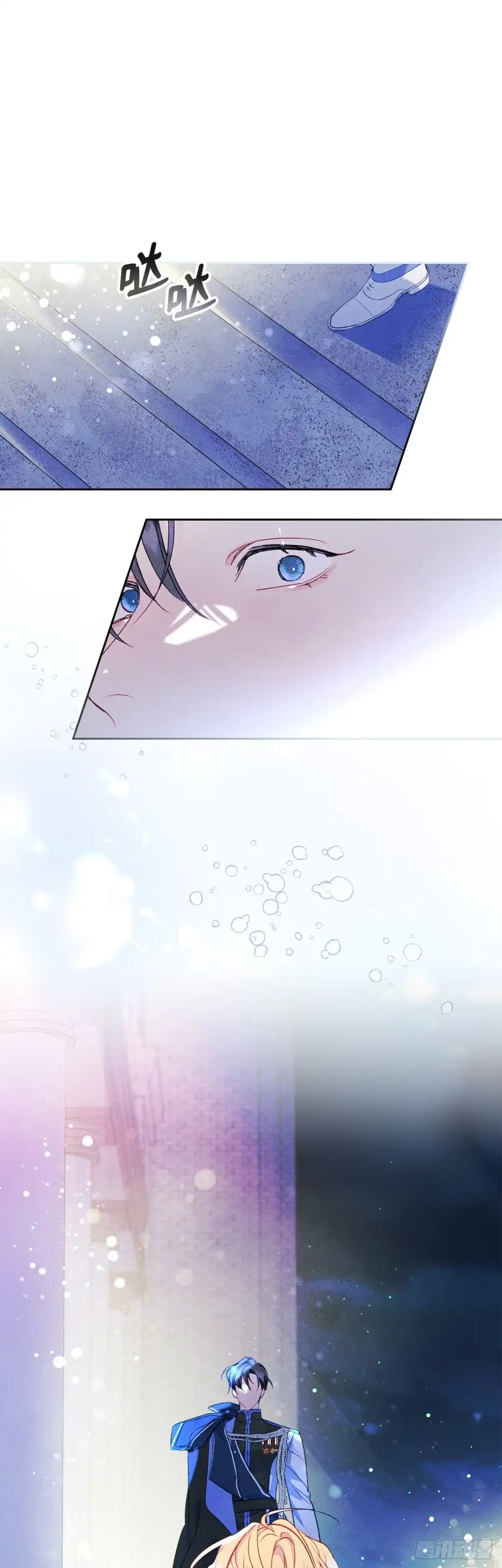 男主，我们不是好朋友吗？ 第44话-思绪万千 第34页