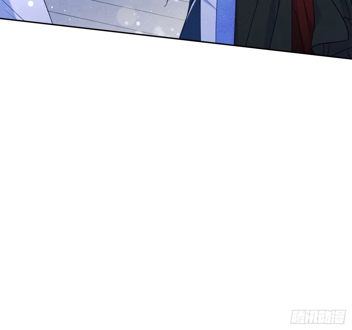 男主，我们不是好朋友吗？ 第44话-思绪万千 第43页