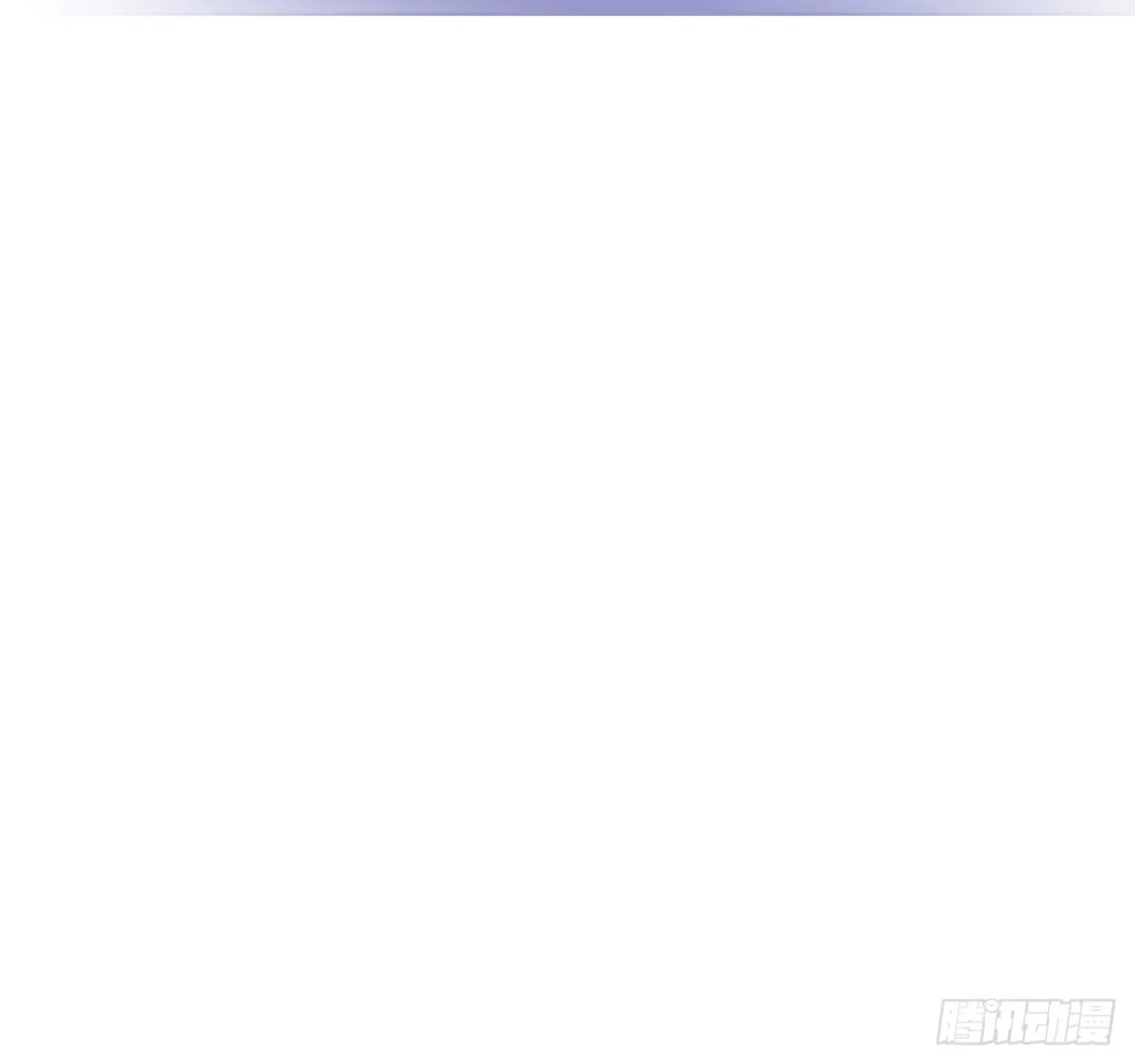 男主，我们不是好朋友吗？ 第45话-继承人之争 第37页