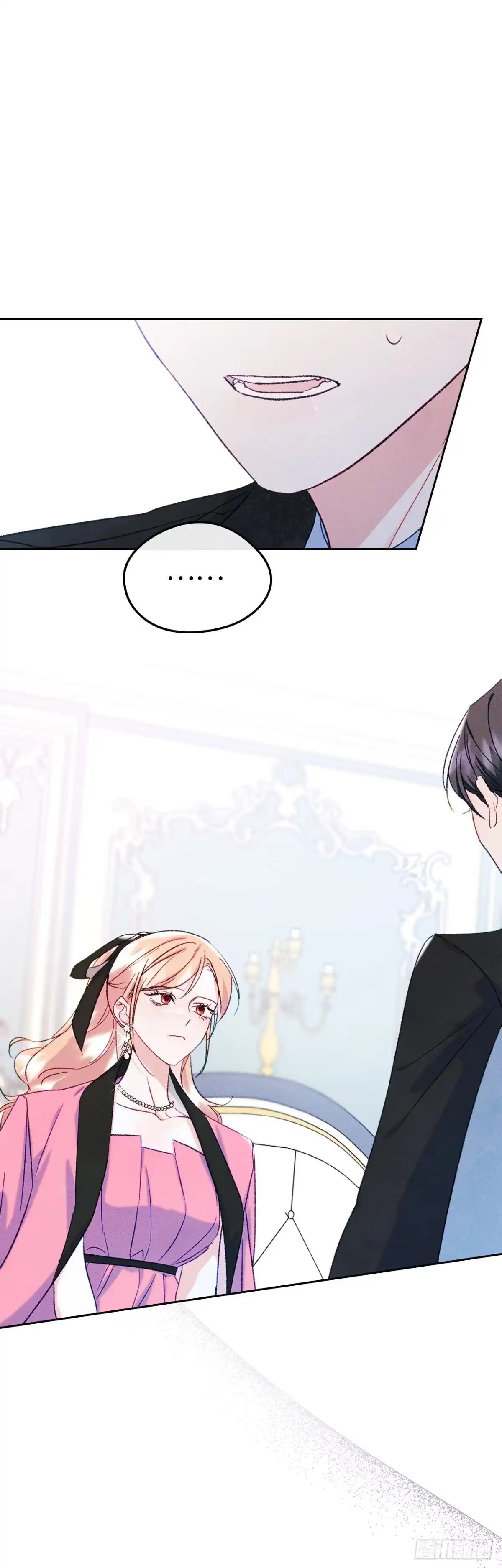 男主，我们不是好朋友吗？ 第48话-达莉娅的心上人 第38页