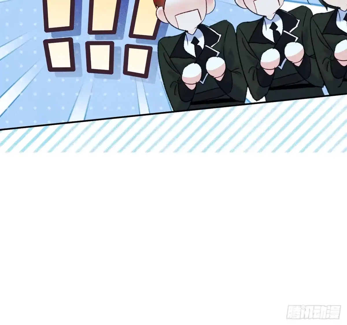 男主，我们不是好朋友吗？ 第49话-大乌龙 第26页