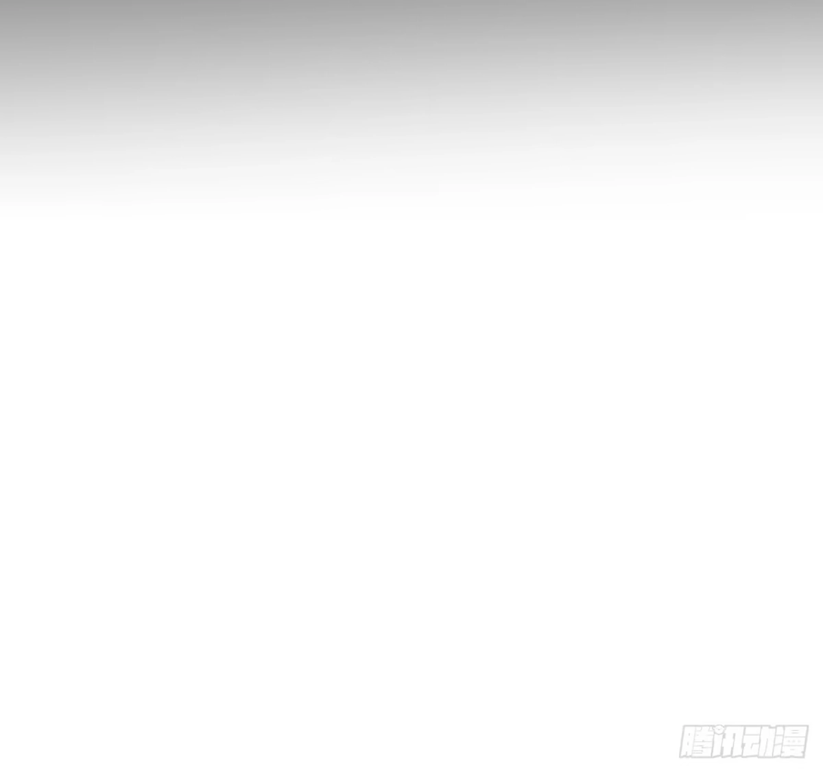 男主，我们不是好朋友吗？ 第50话-直面感情 第6页