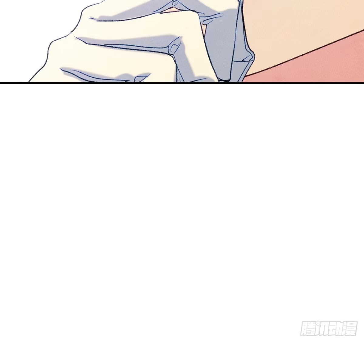 男主，我们不是好朋友吗？ 第51话-启程！ 第10页