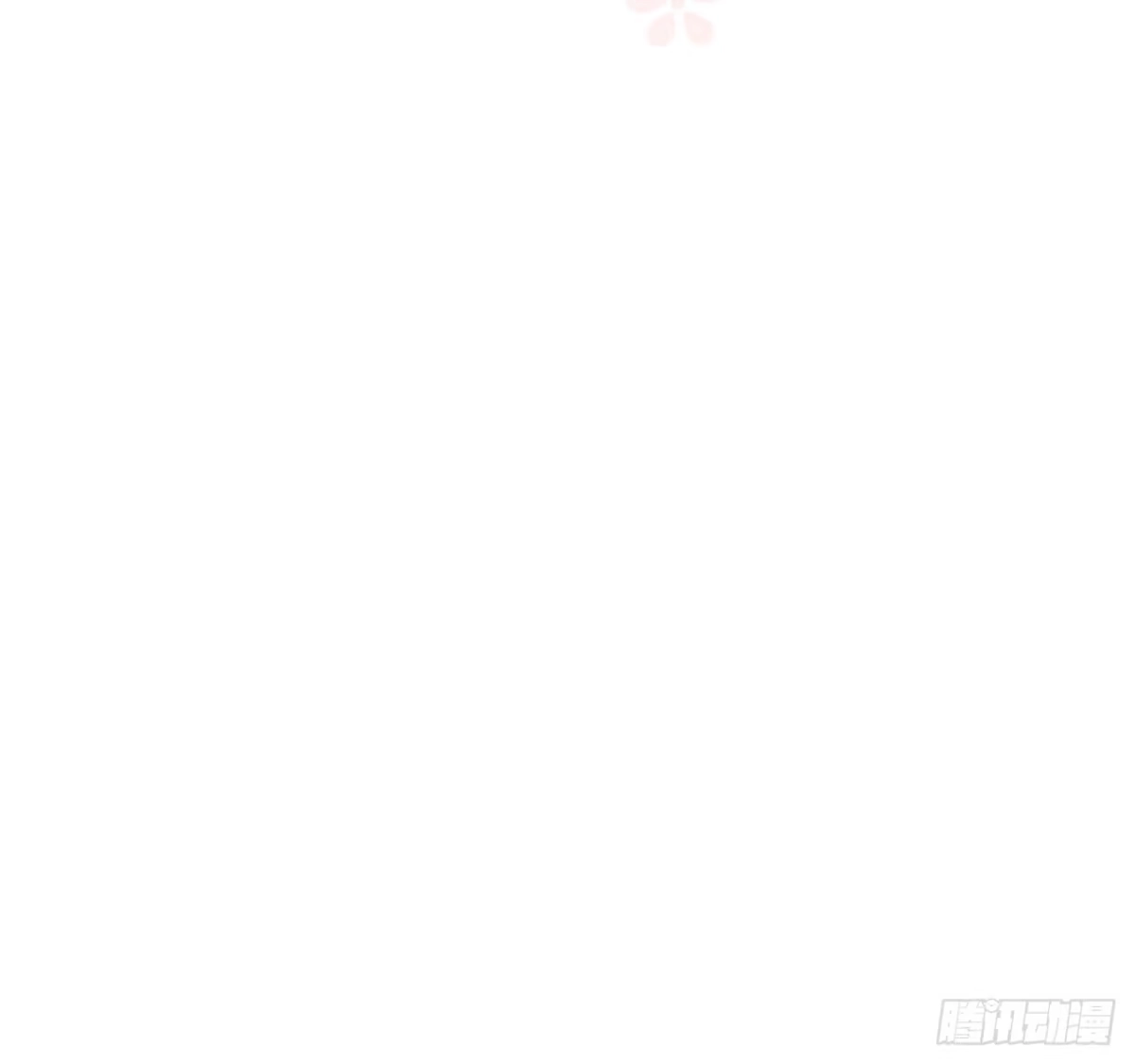 男主，我们不是好朋友吗？ 第51话-启程！ 第25页