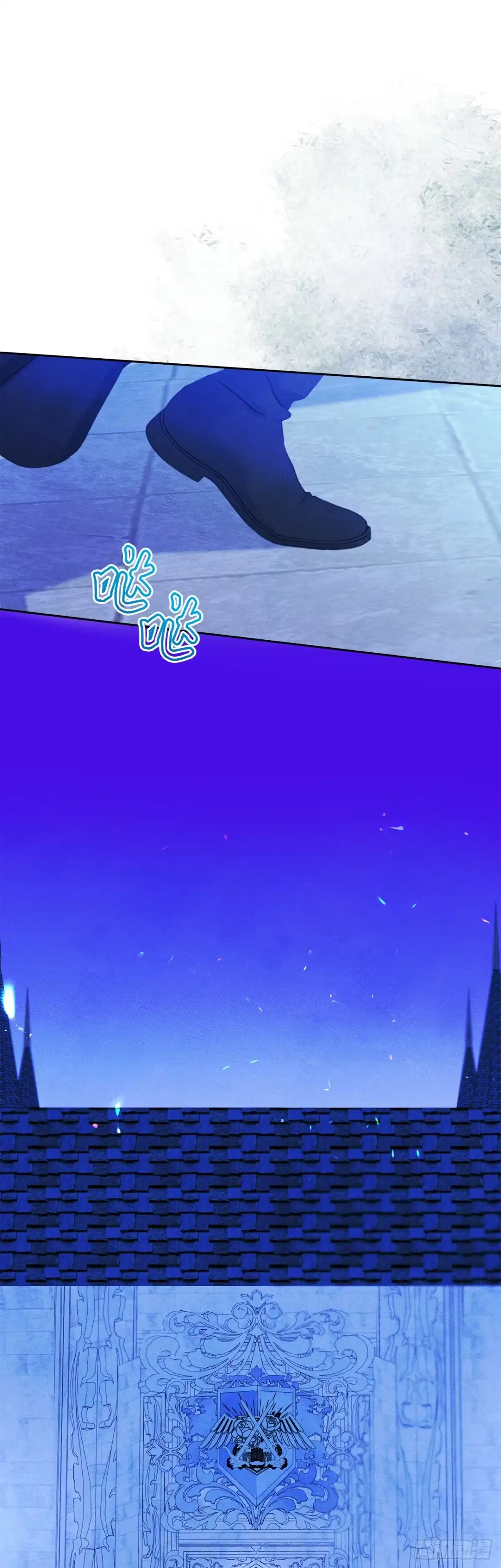 男主，我们不是好朋友吗？ 第56话-压抑的公爵邸 第18页