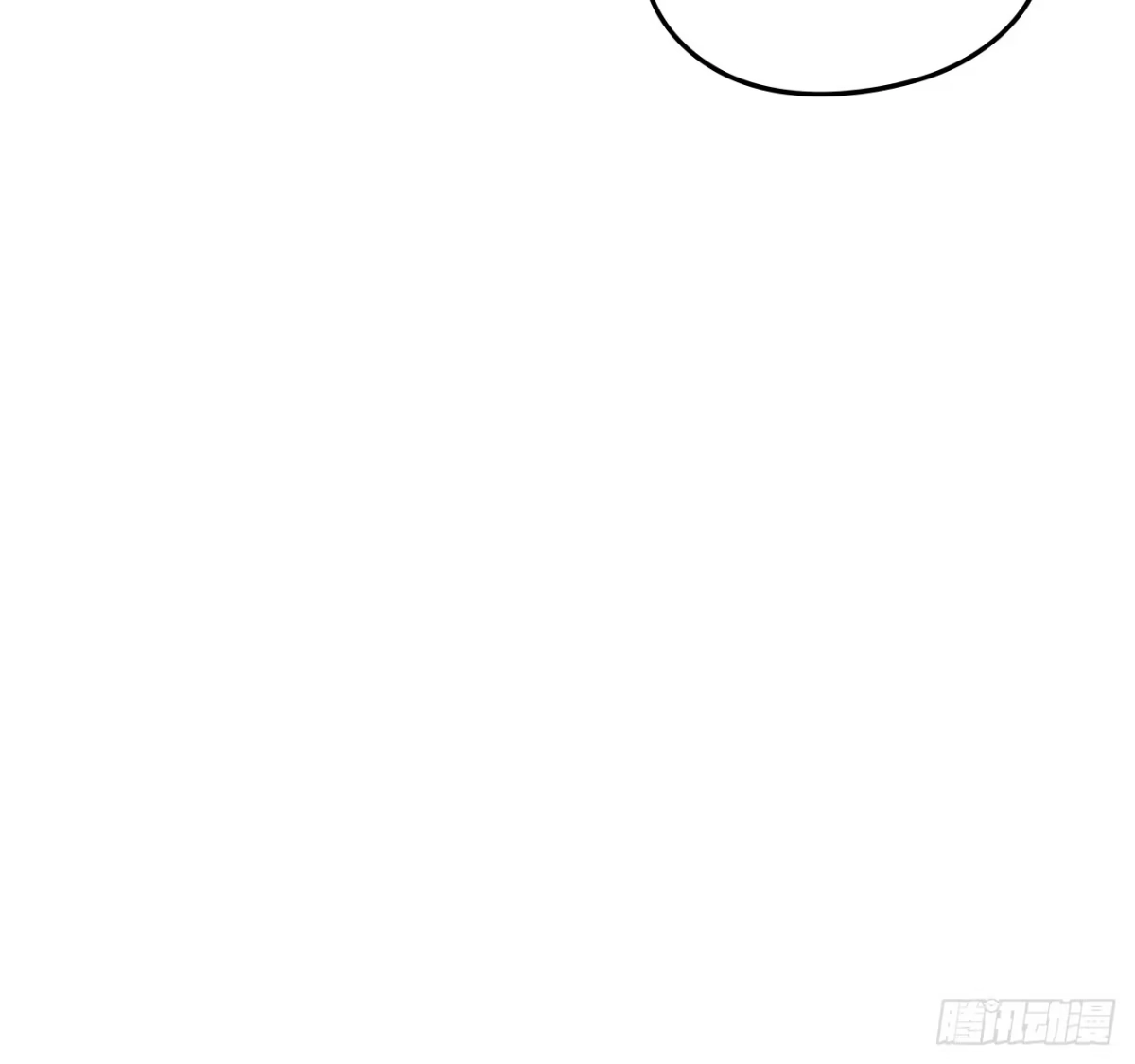 男主，我们不是好朋友吗？ 第66话-魔矿石的真相 第38页