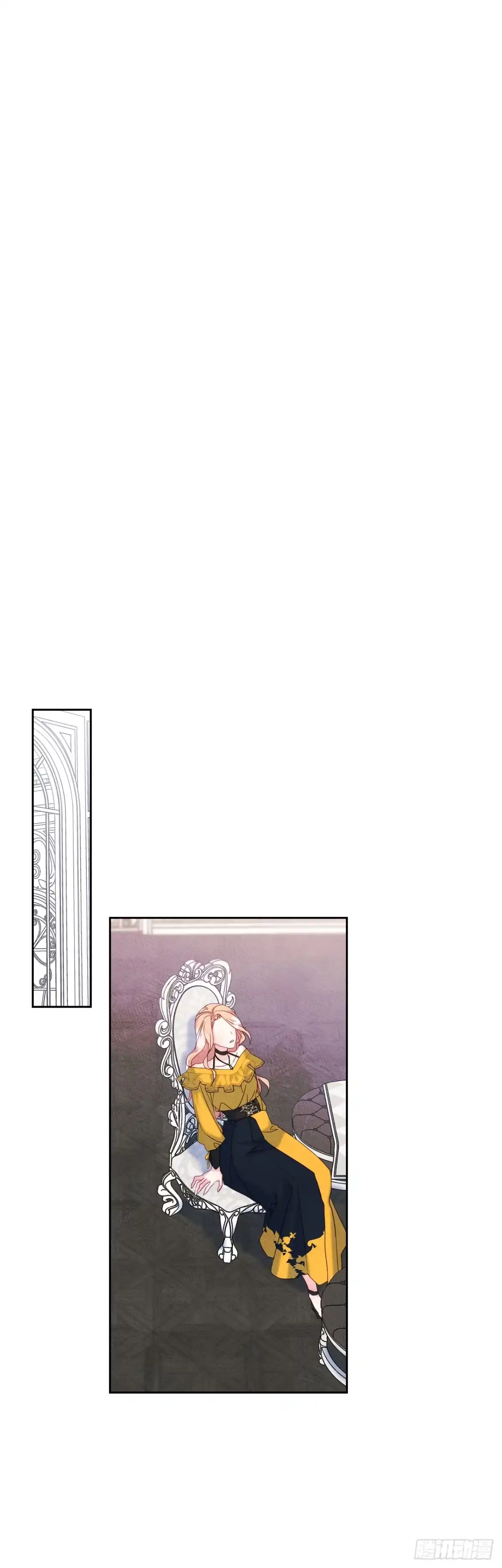 男主，我们不是好朋友吗？ 第69话-变幻莫测 第42页