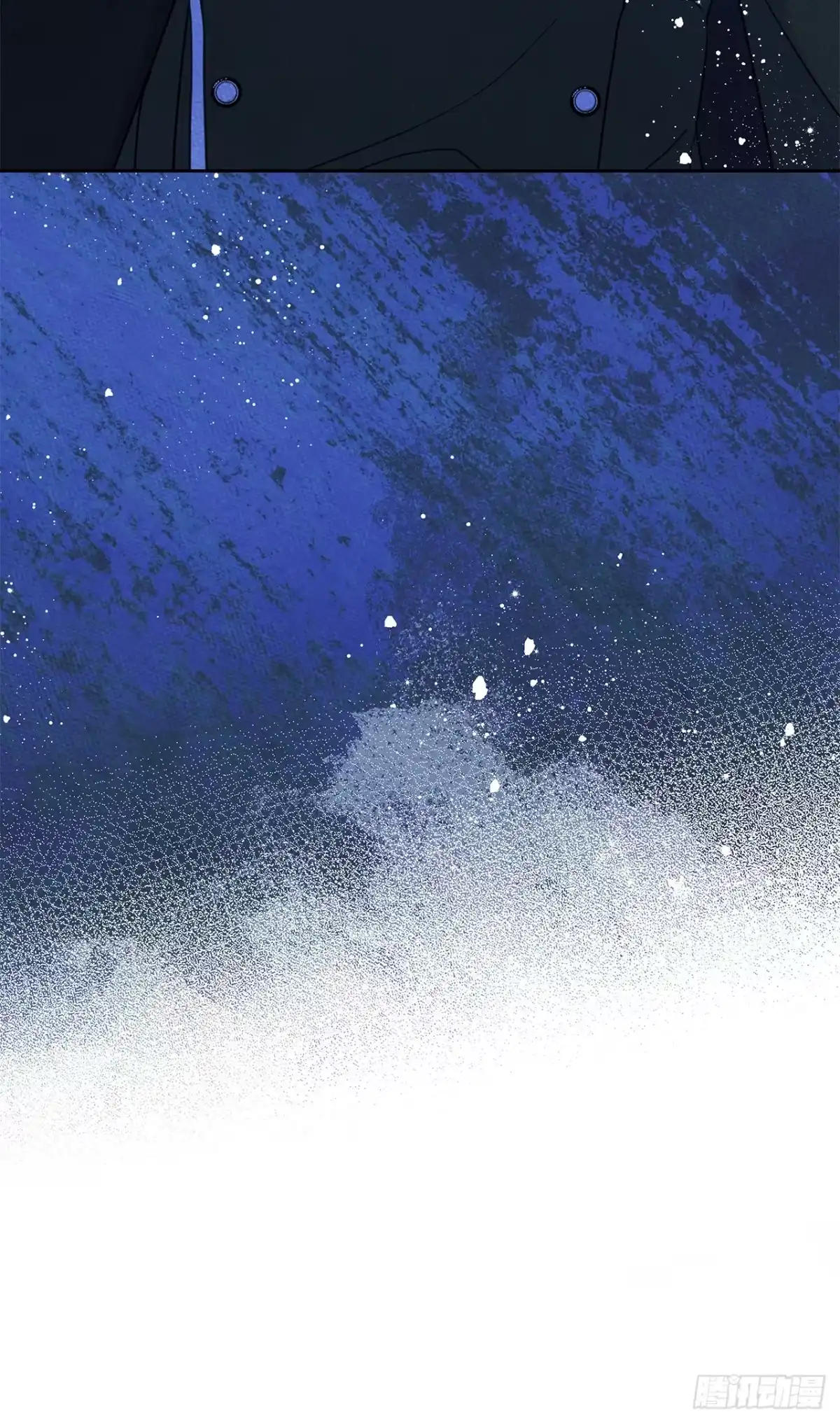 男主，我们不是好朋友吗？ 第71话-小说女主艾妮尔 第48页
