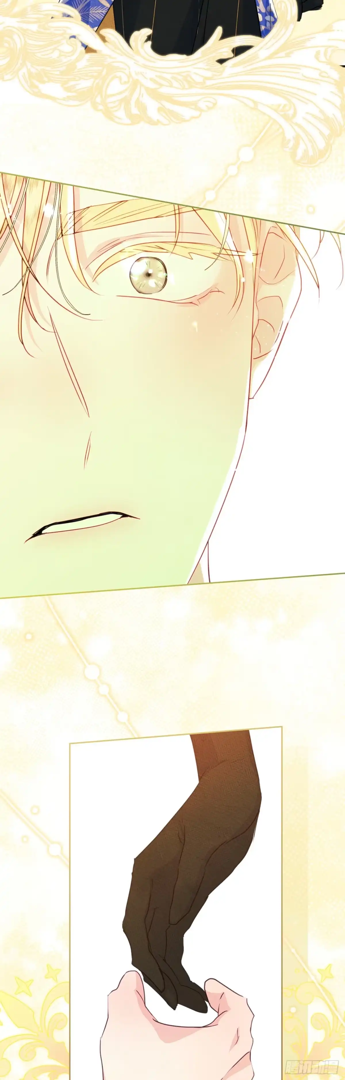 男主，我们不是好朋友吗？ 第75话-晴天霹雳 第44页