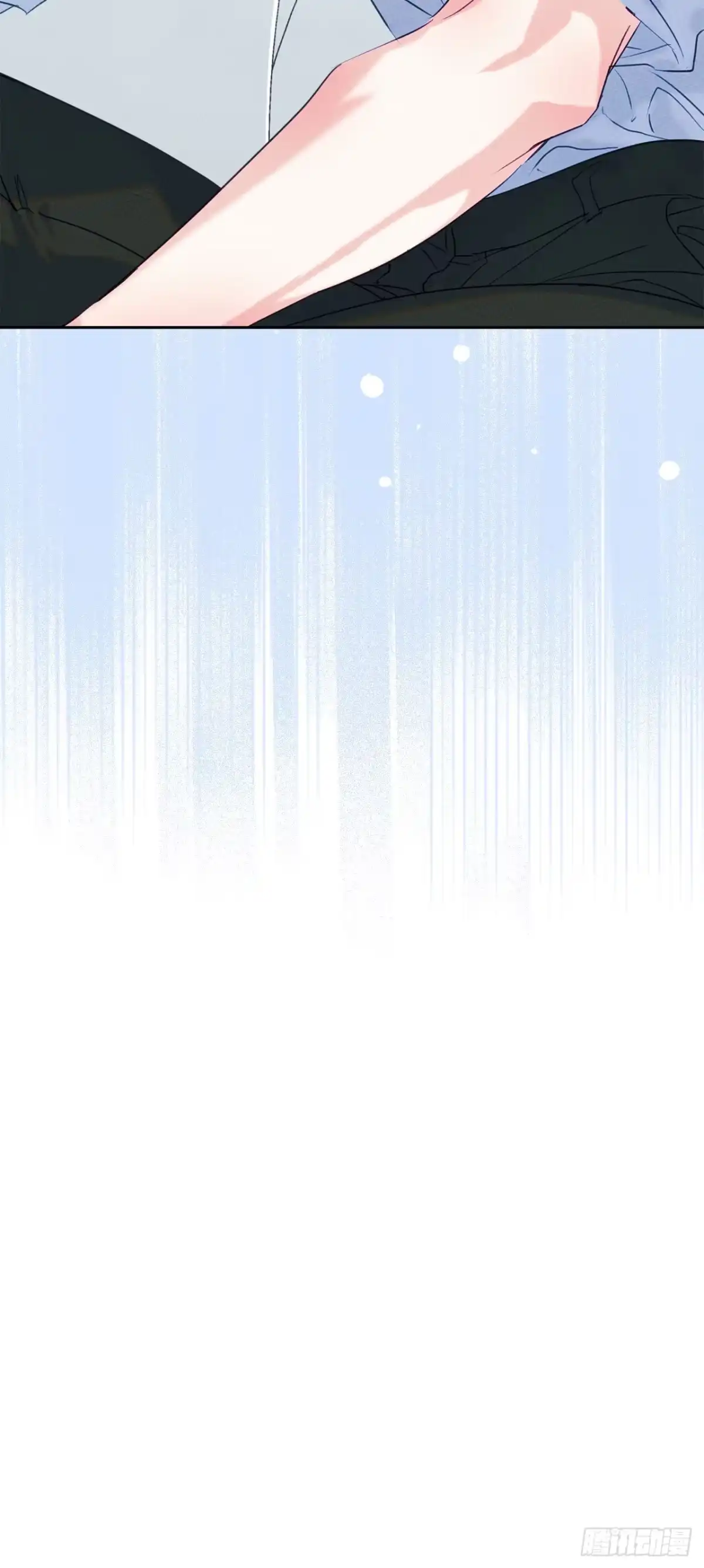 男主，我们不是好朋友吗？ 第75话-晴天霹雳 第49页