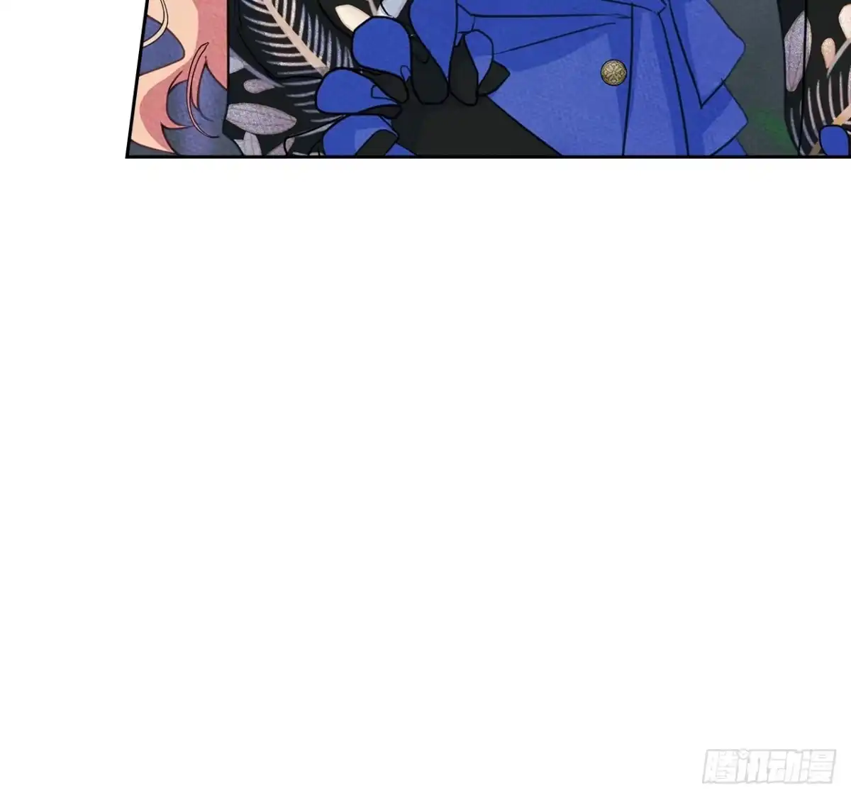 男主，我们不是好朋友吗？ 第75话-晴天霹雳 第5页