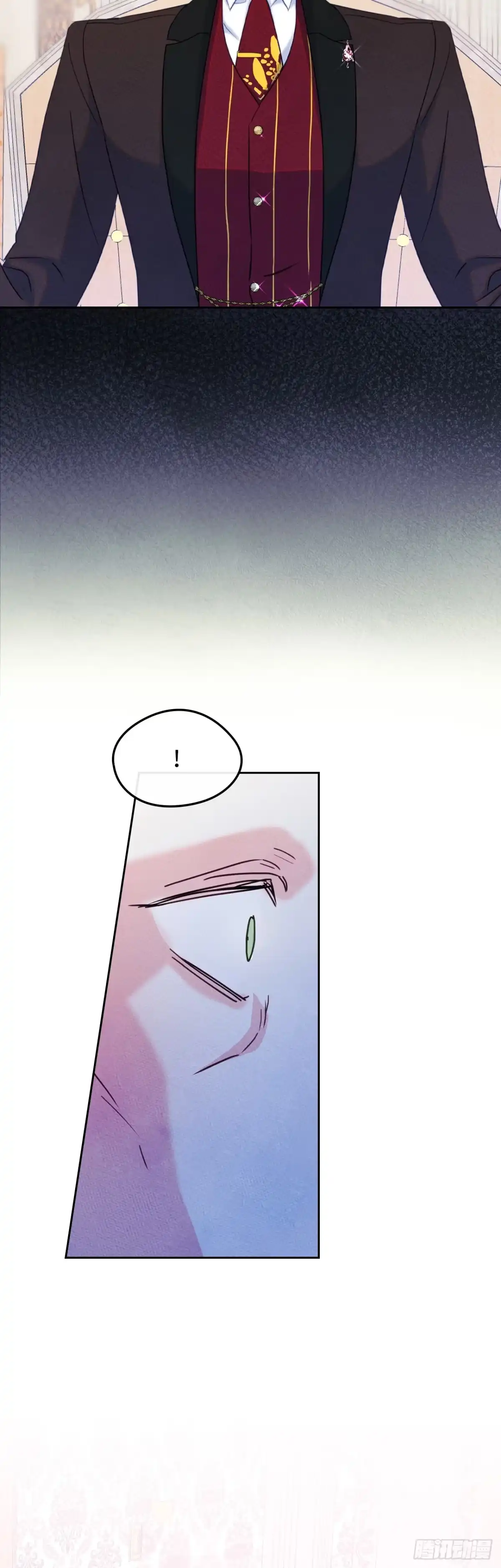 男主，我们不是好朋友吗？ 第78话-渔翁得利 第24页