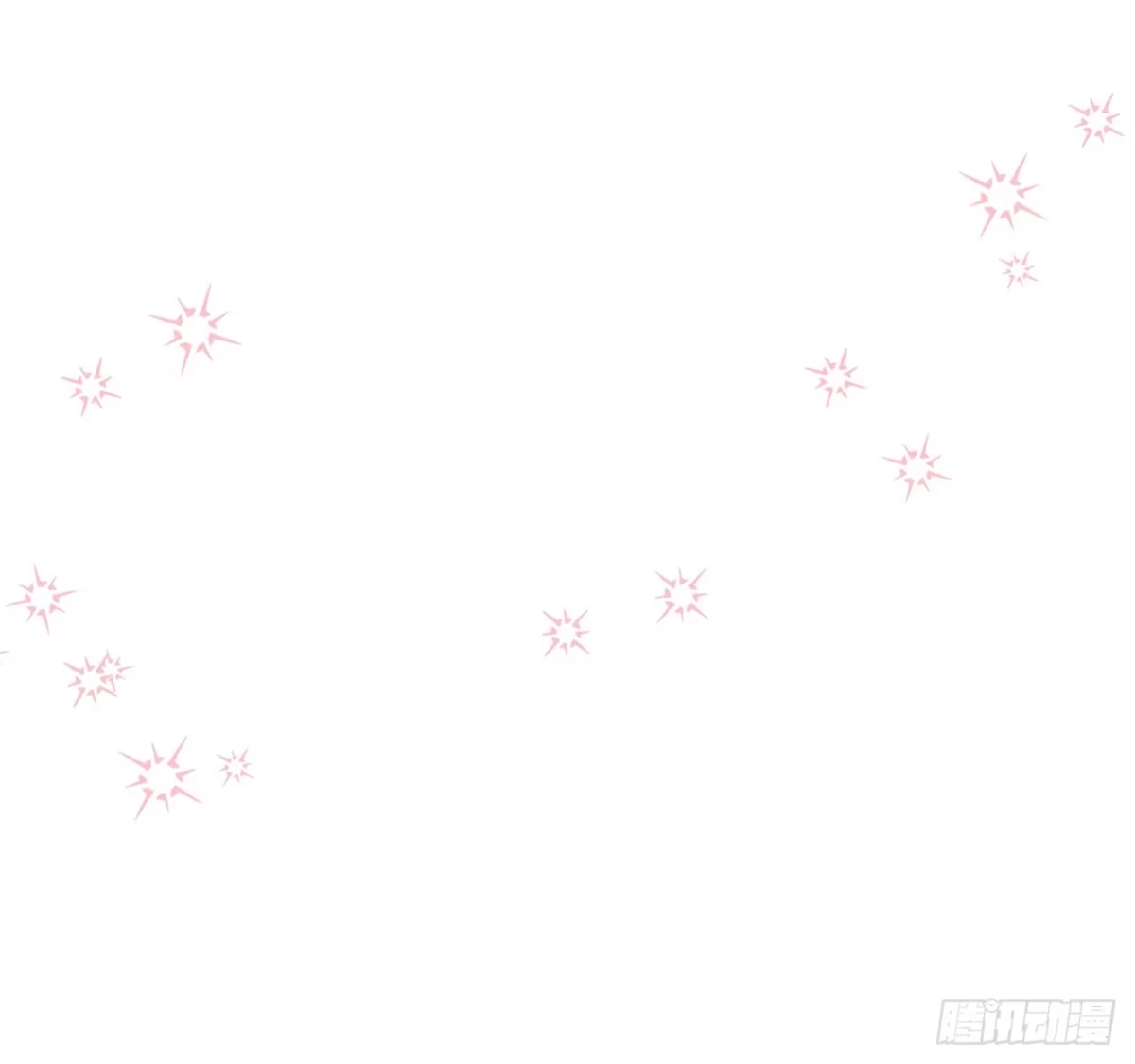 男主，我们不是好朋友吗？ 第86话-用实力说话 第44页