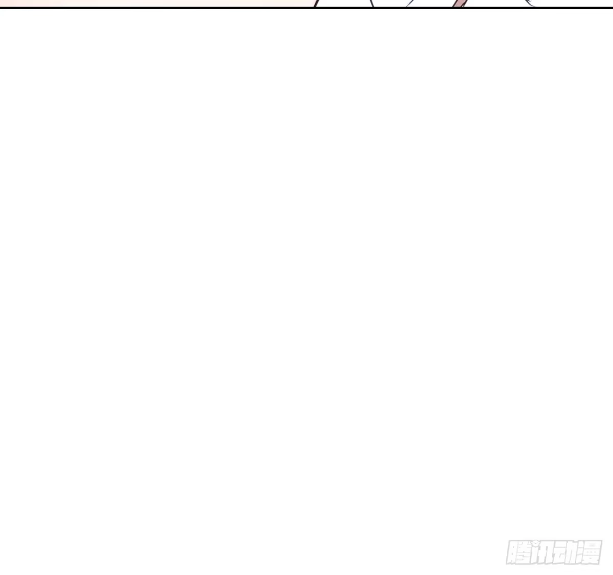 男主，我们不是好朋友吗？ 第87话-与姑妈摊牌 第13页