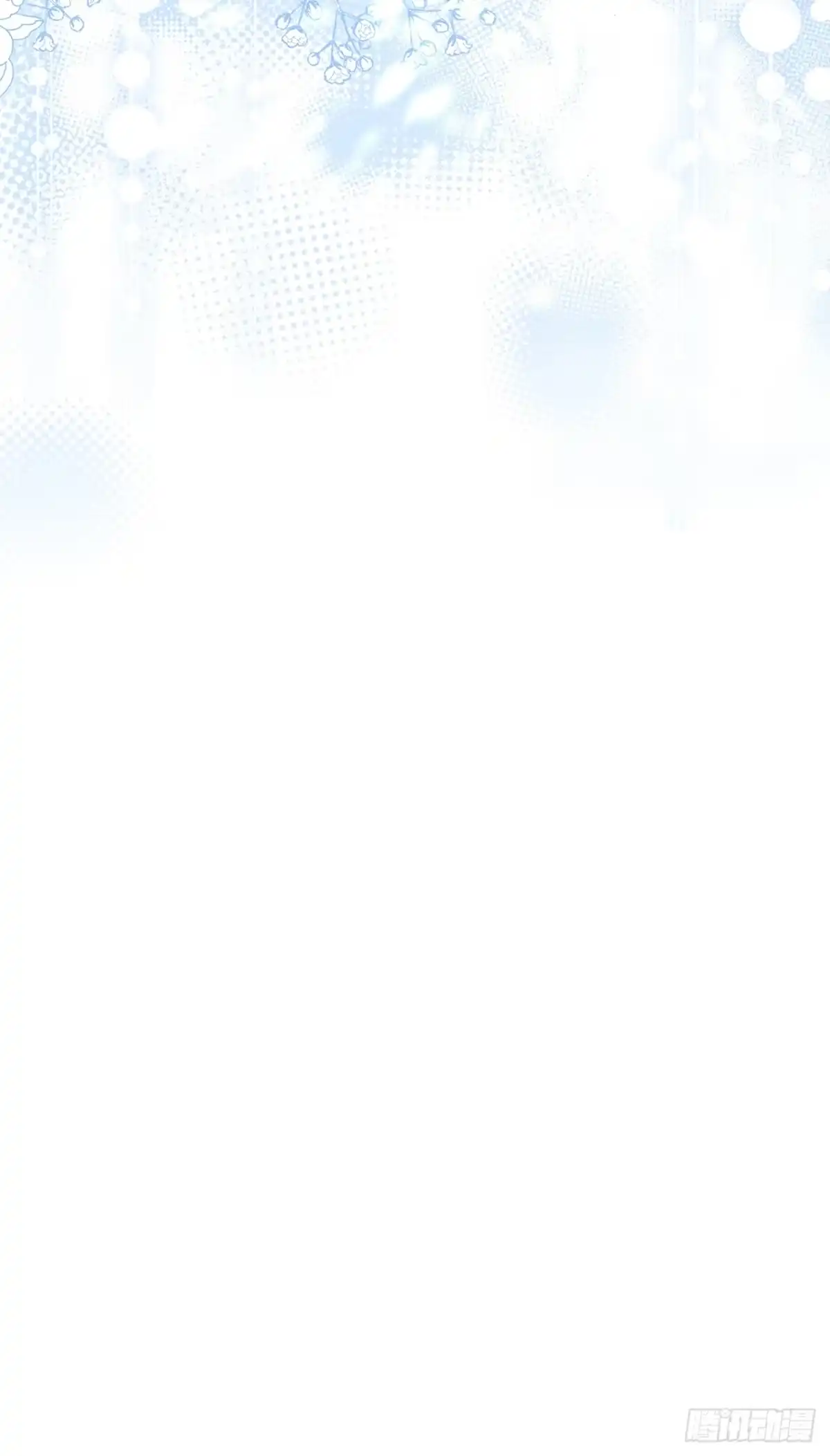 男主，我们不是好朋友吗？ 第90话-我也喜欢你 第46页