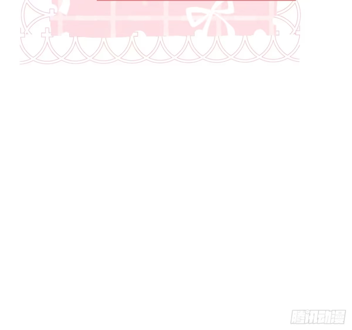 男主，我们不是好朋友吗？ 第93话-努力学坏 第35页