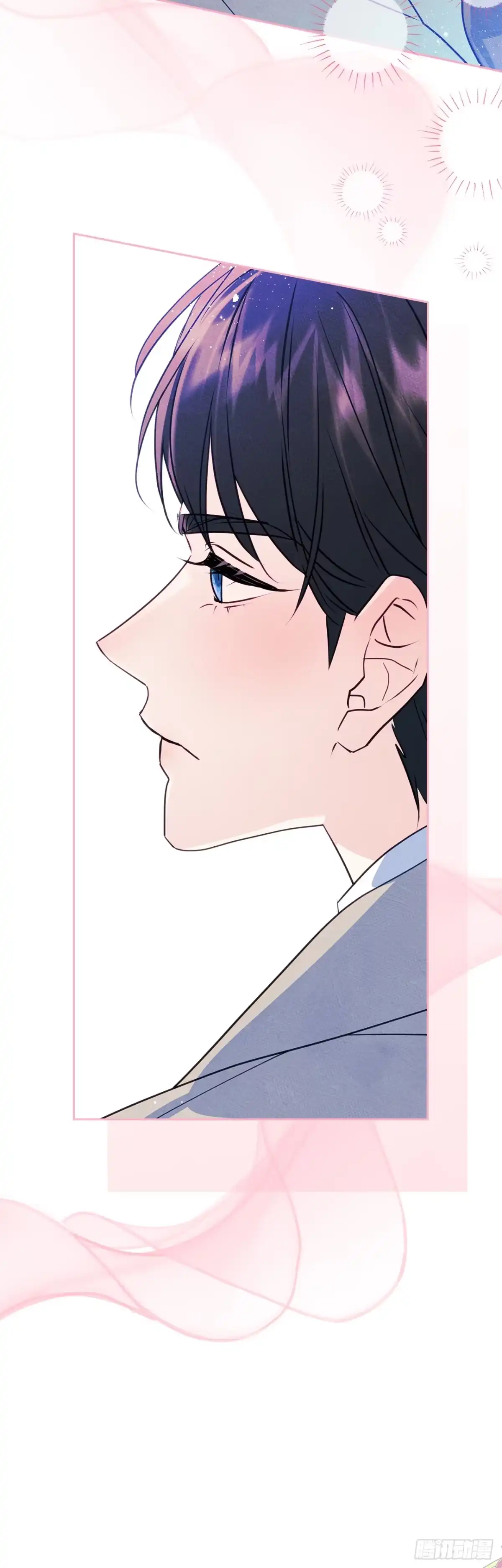 男主，我们不是好朋友吗？ 第94话-铁壁男卢德里克 第18页