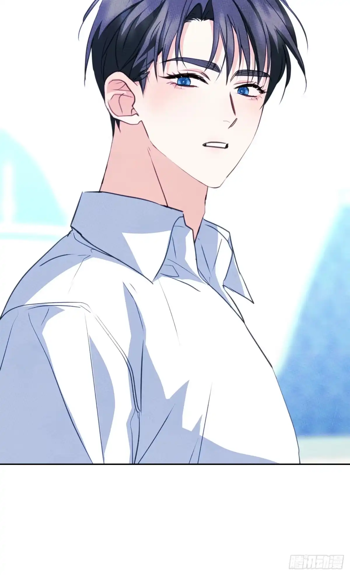 男主，我们不是好朋友吗？ 第96话-功亏一篑 第41页
