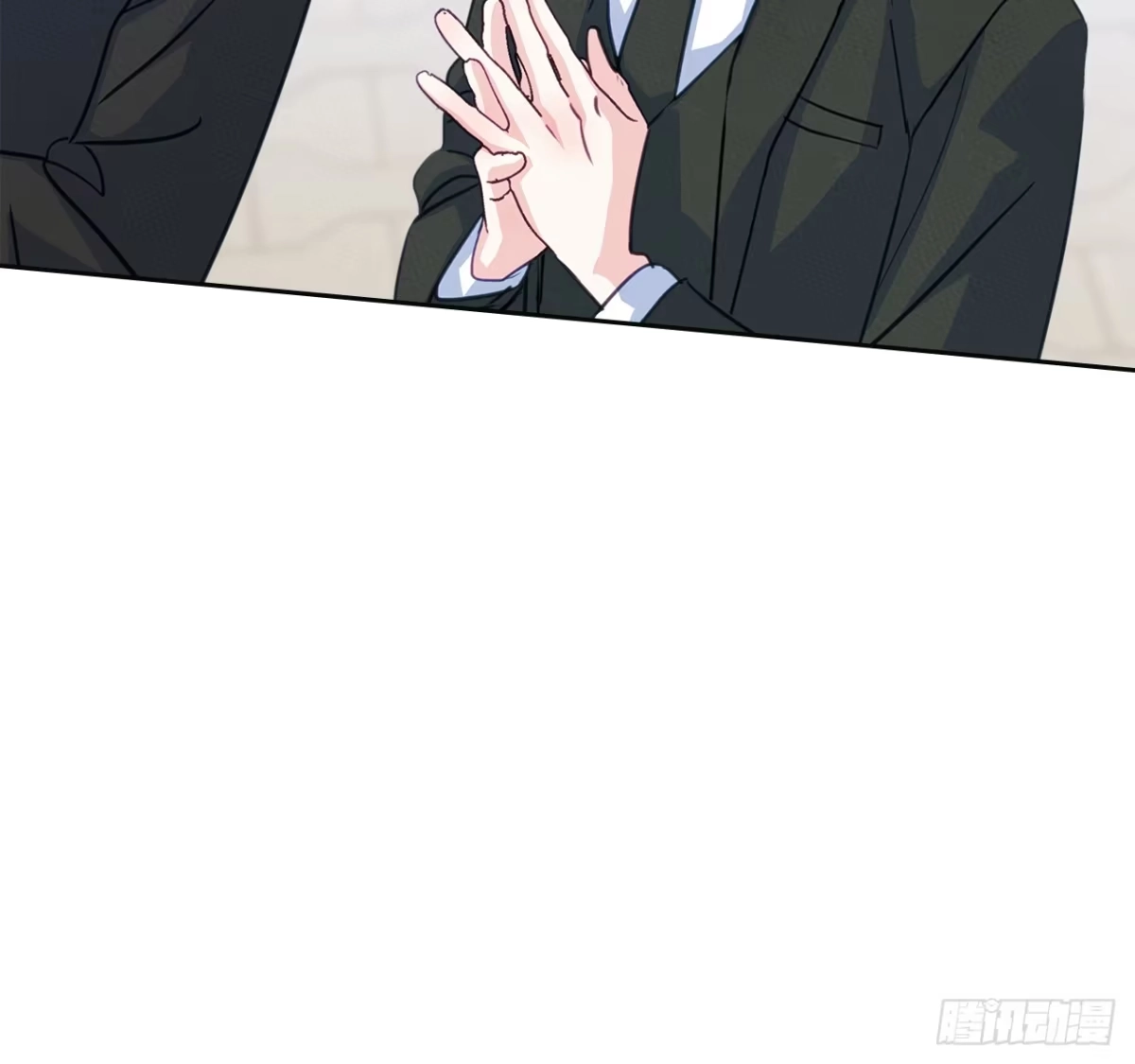 男主，我们不是好朋友吗？ 第97话-重大宣布 第5页
