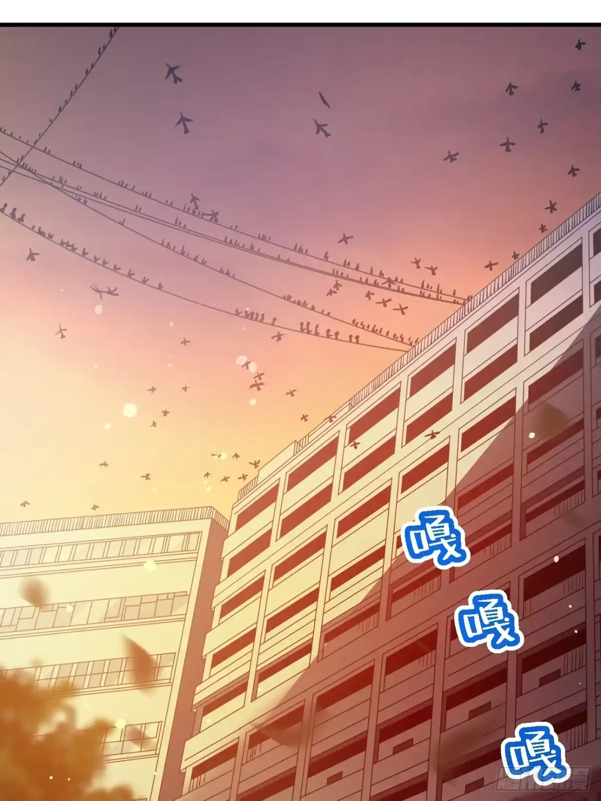 全民玩家：我能自选副本奖励 第一章 第171页
