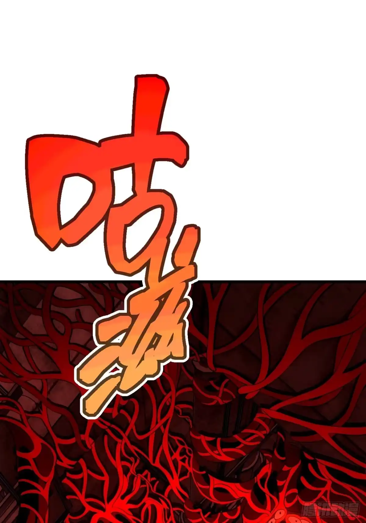 全民玩家：我能自选副本奖励 第八章 第102页